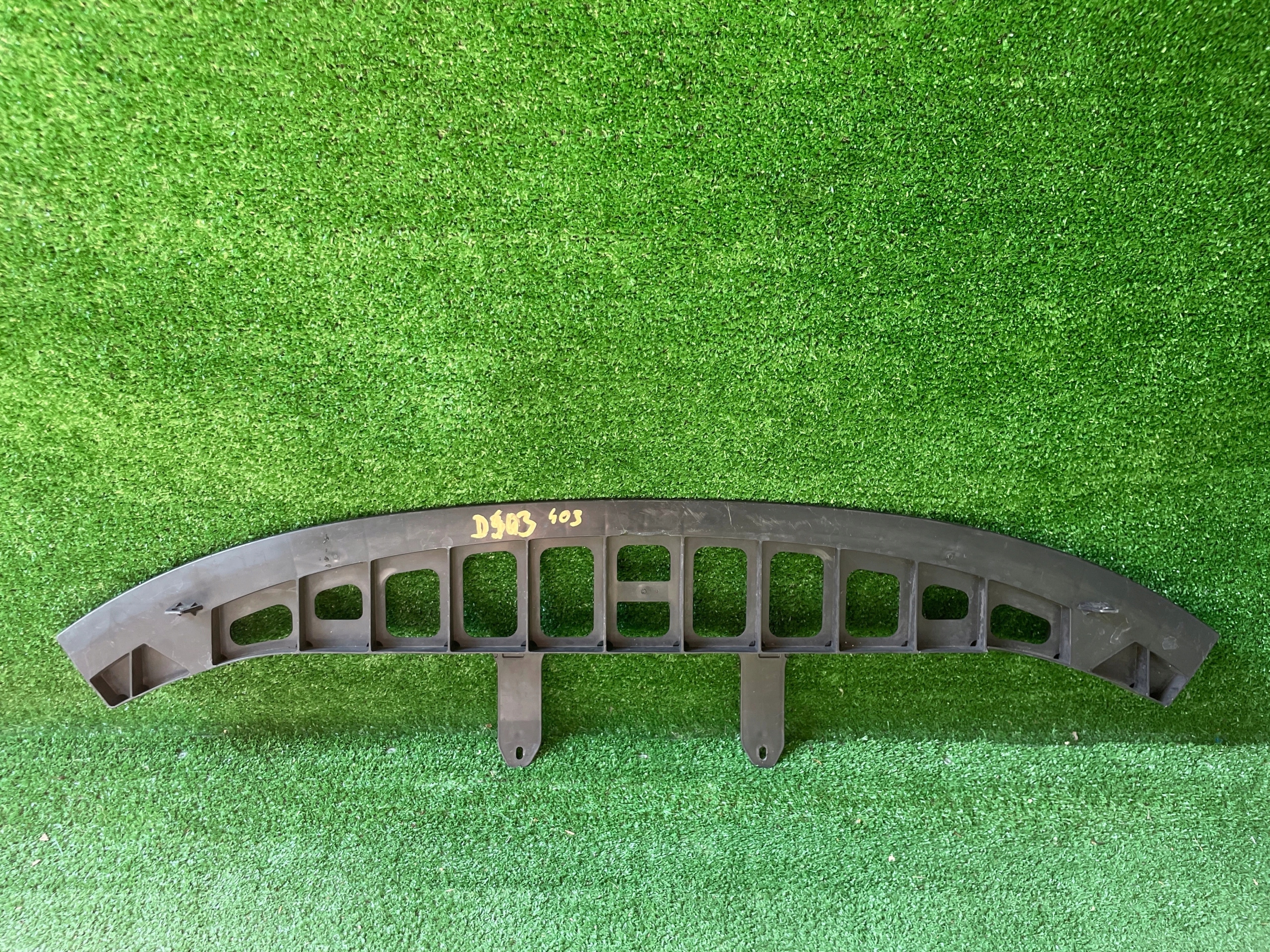 Seat Altea příčka nárazníku předek 5P9807929