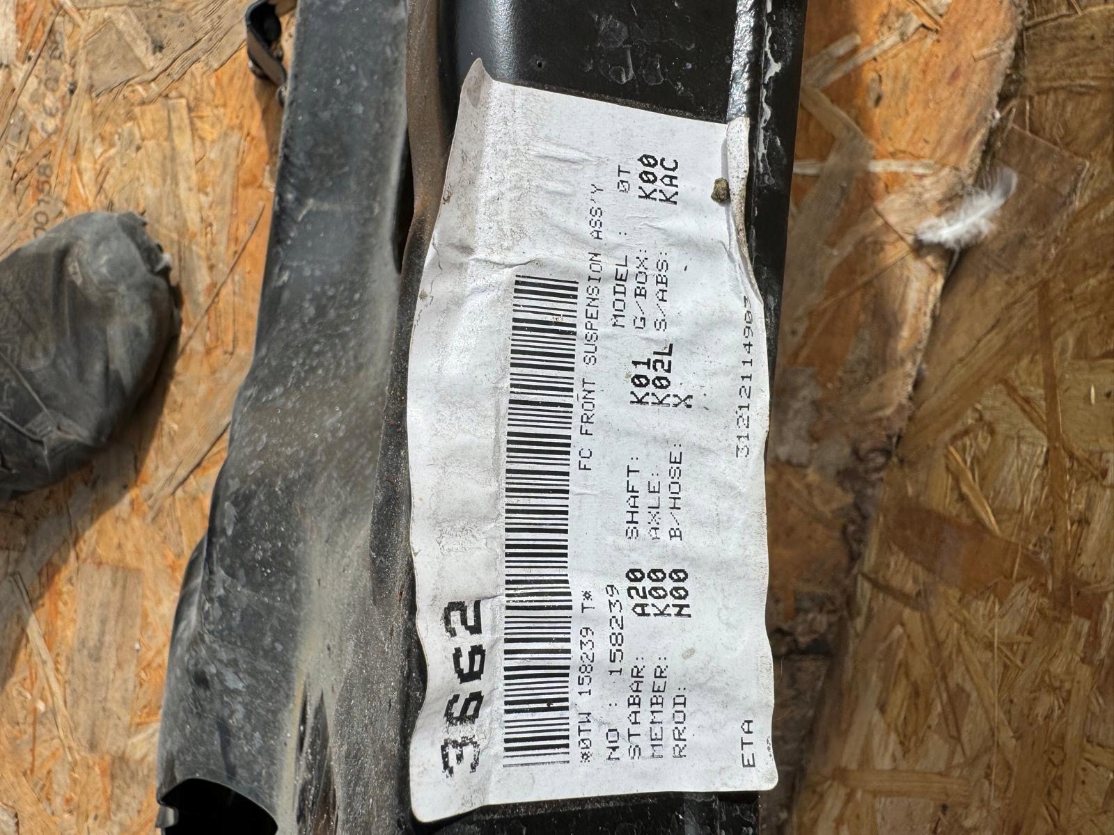 kia NIRO II гибрид подрамник под Двигатель рама перед