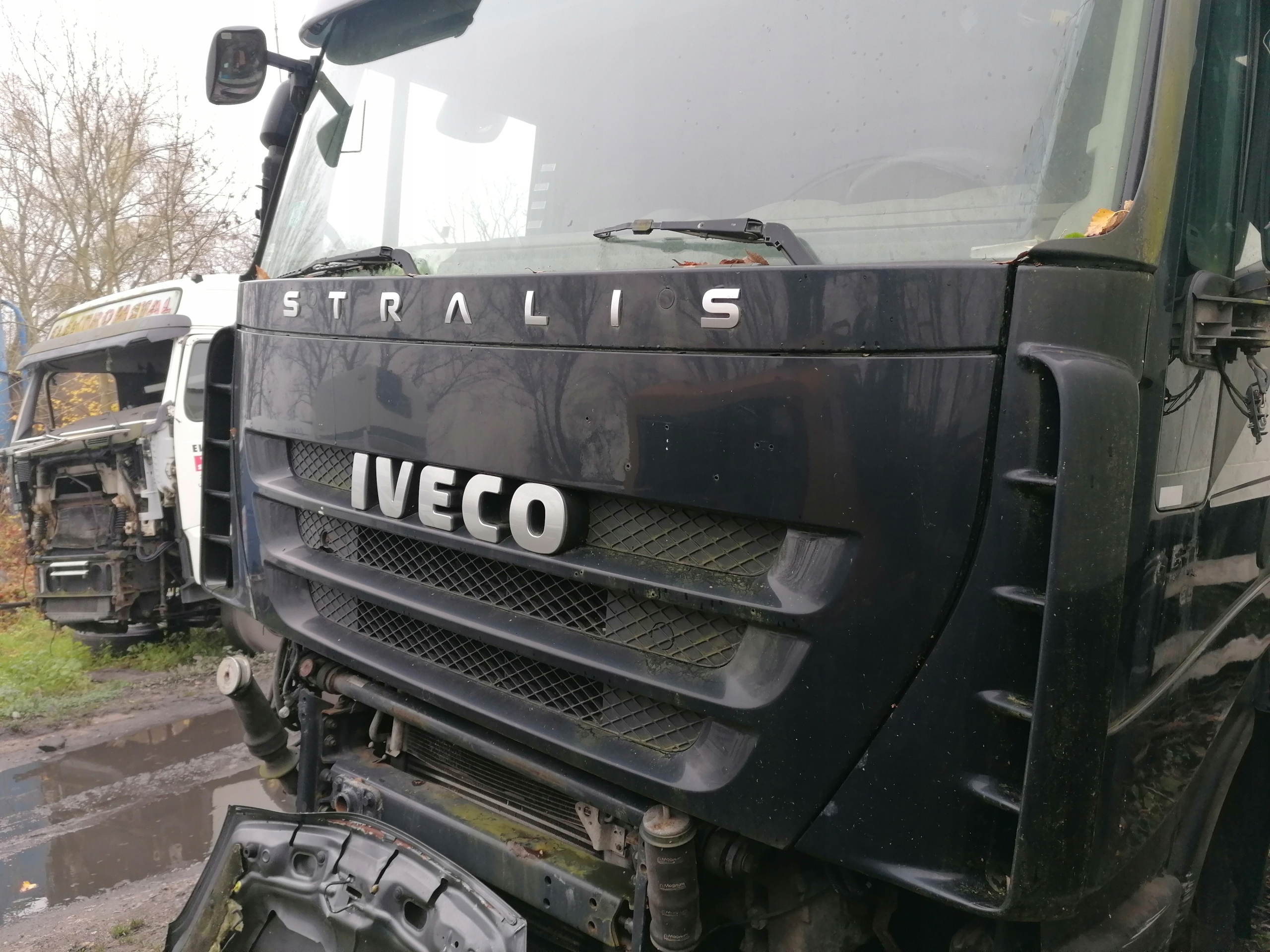MASKA ATRAPA IVECO STRALIS 450 E5 Producent części Iveco OE