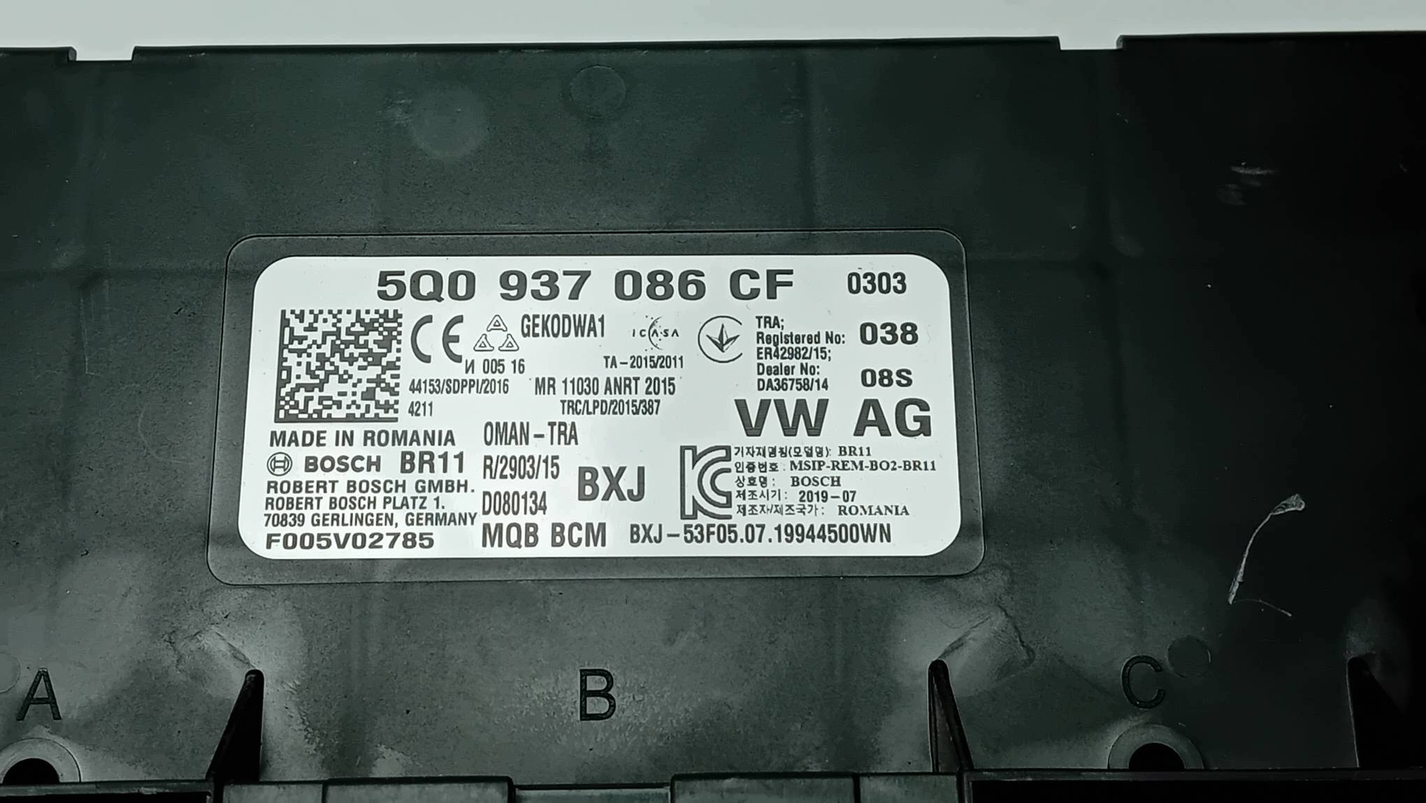 modulo BCM 5Q0937086CF SKODA KODIAQ e LIFT