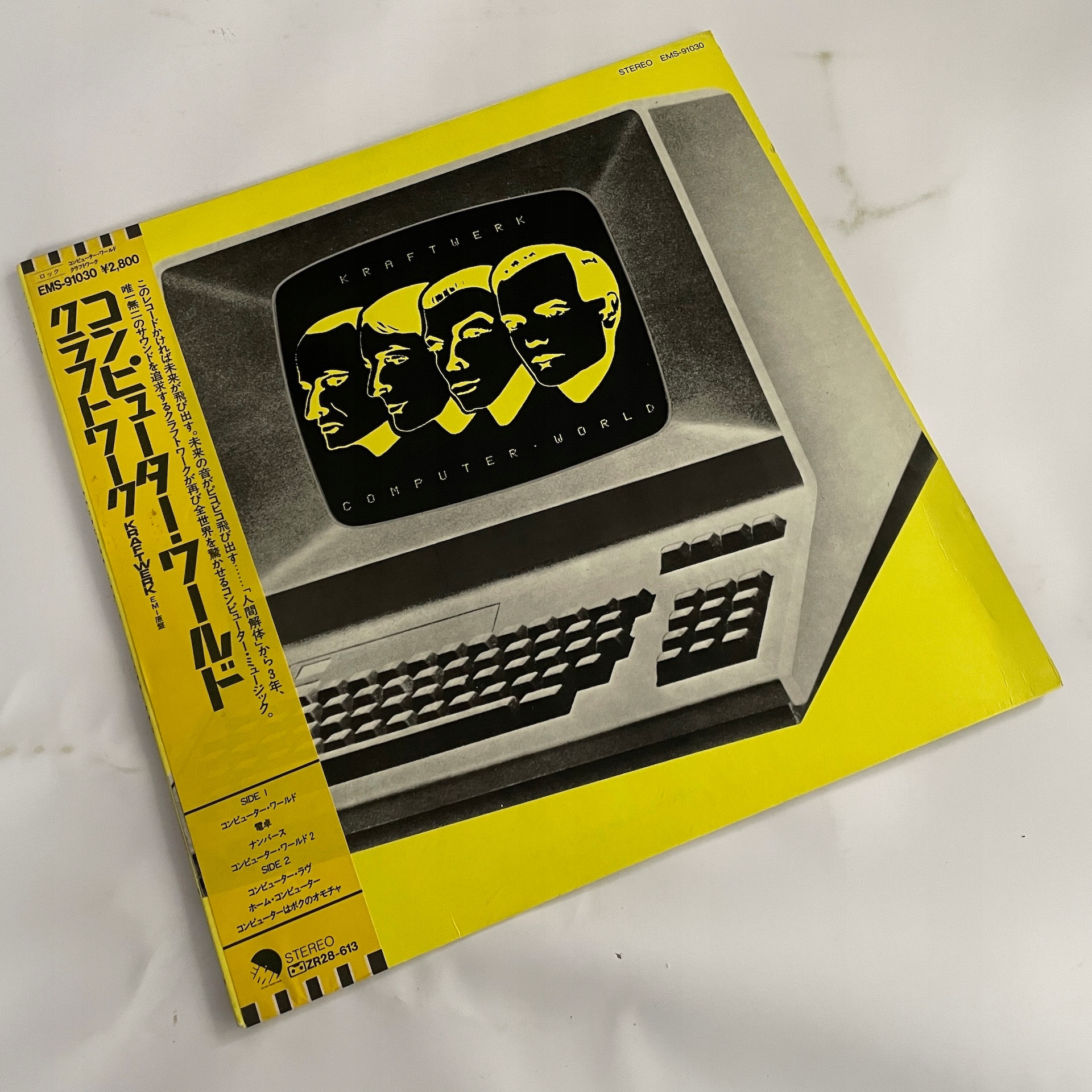【帯付】Kraftwerk Computer World LmpwZWc.jpeg