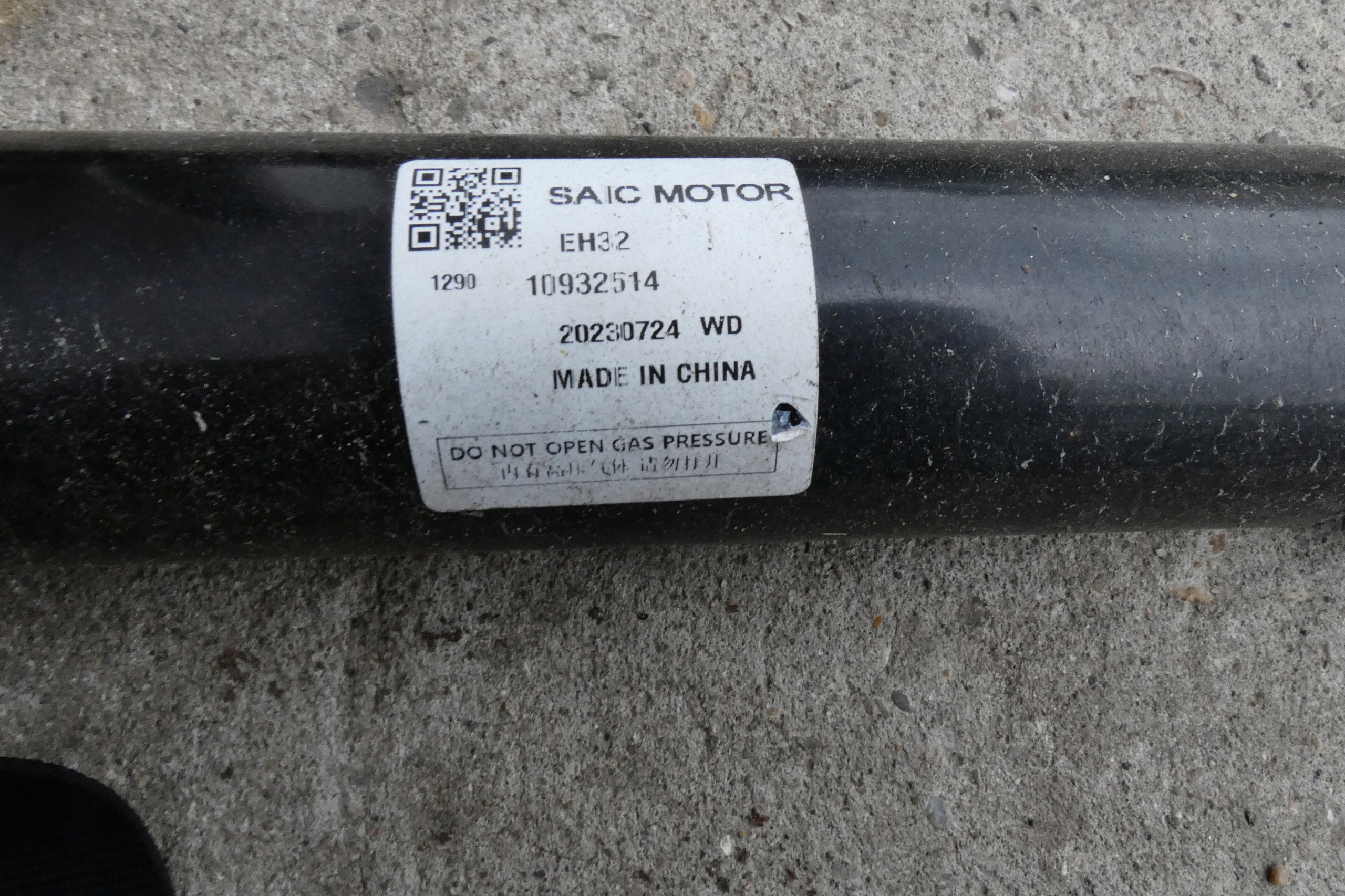 shock absorber rear part rear. left right MG 4 MG4 10932514
