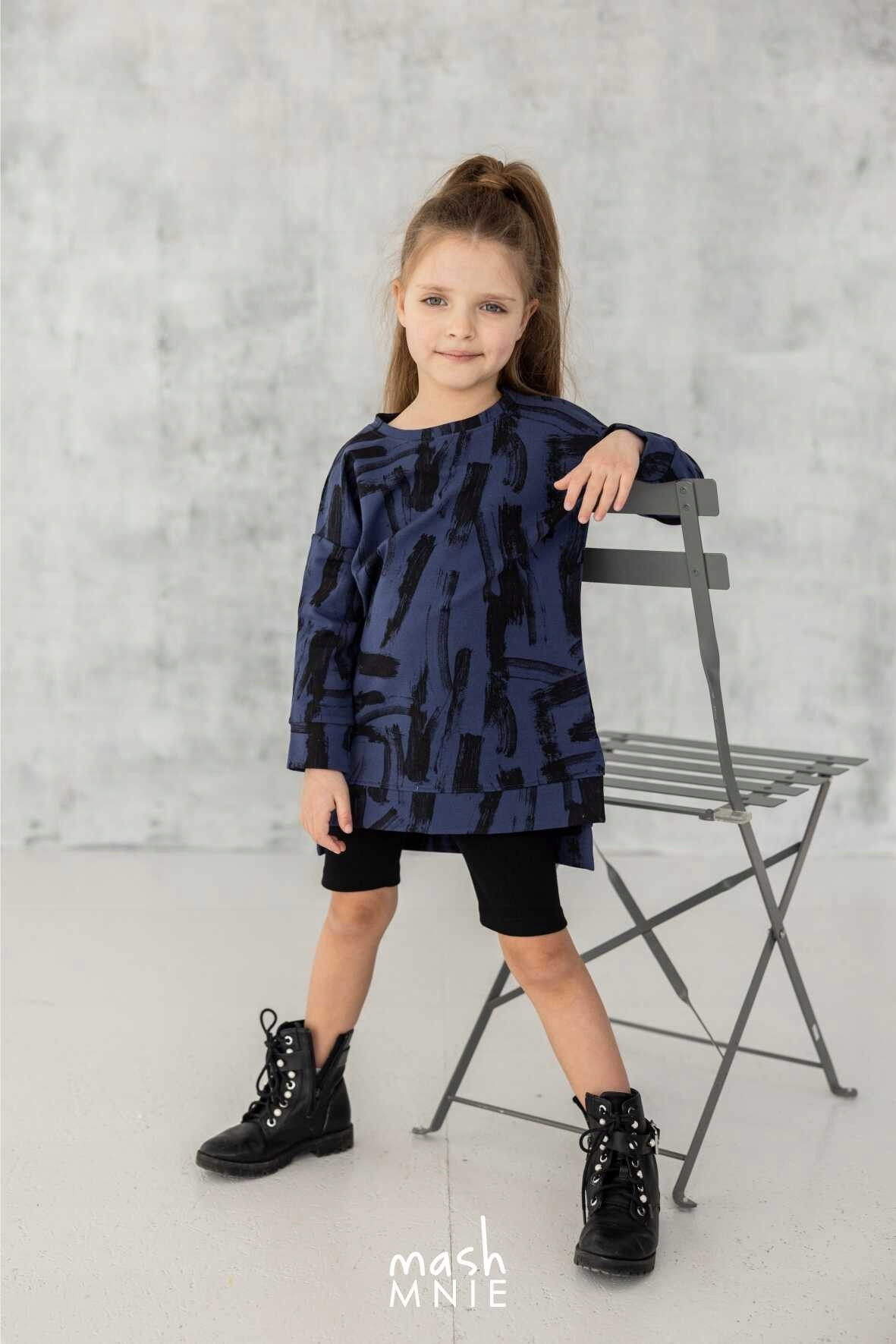 Tunika BRUSH Granatowa mashmnie %%% 104/110 Marka Mashmnie