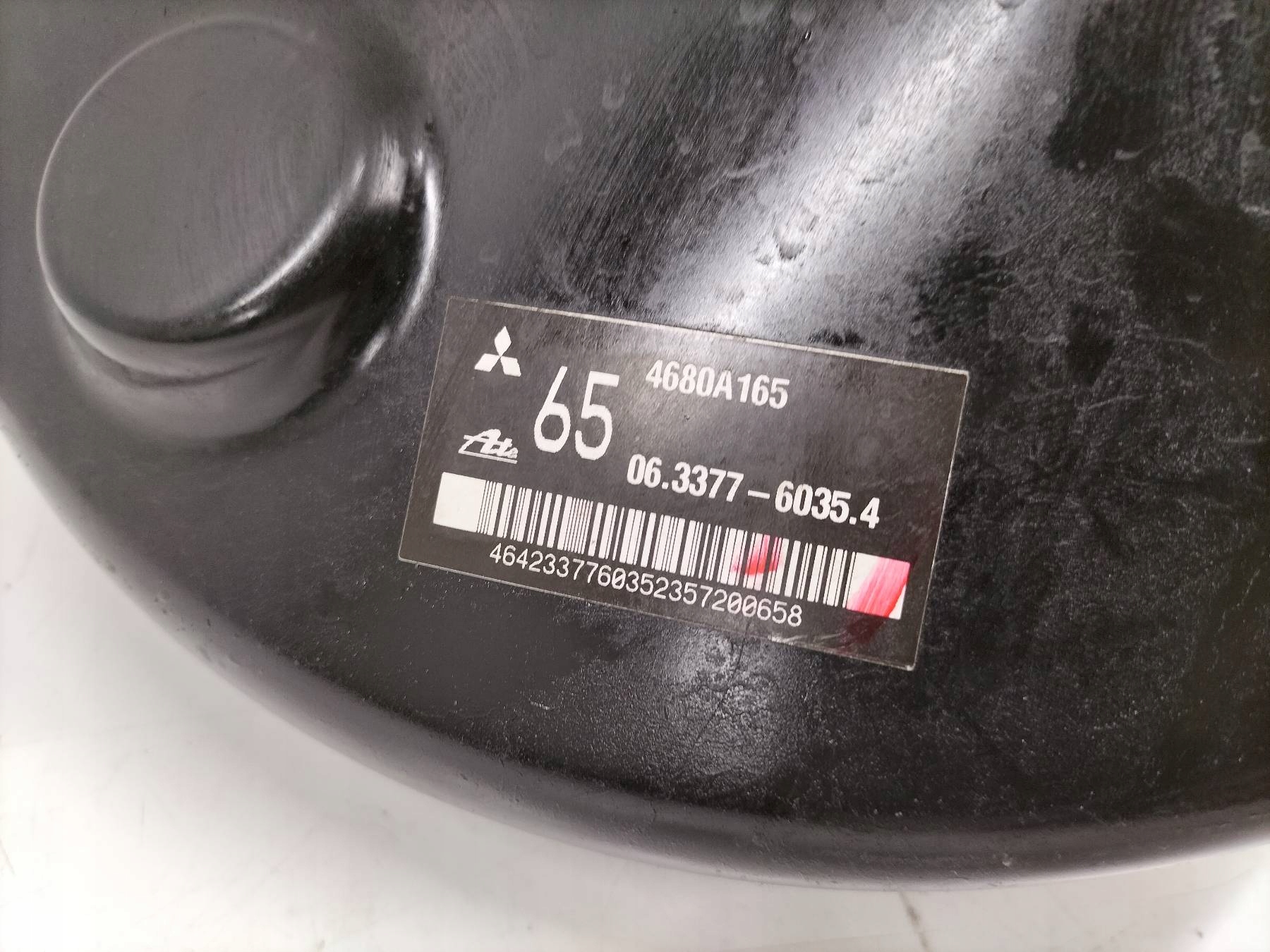 Servofreno servo 4680A165 Skoda Fabia III (2014- )
