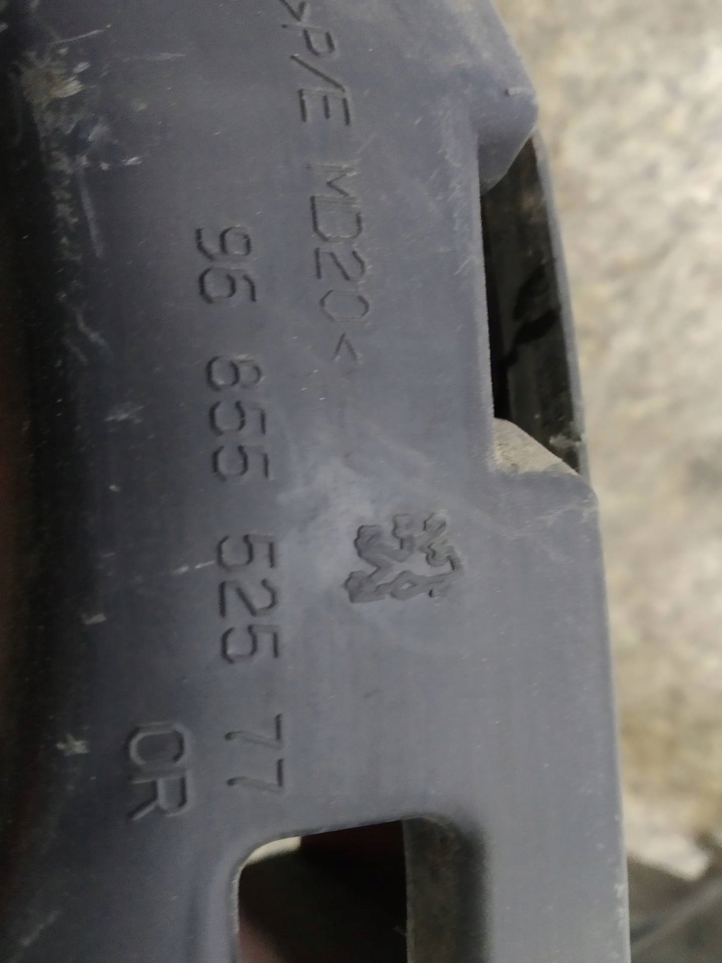 bumper bracket rear part KOMPLET Peugeot 3008 and (2009-2016)