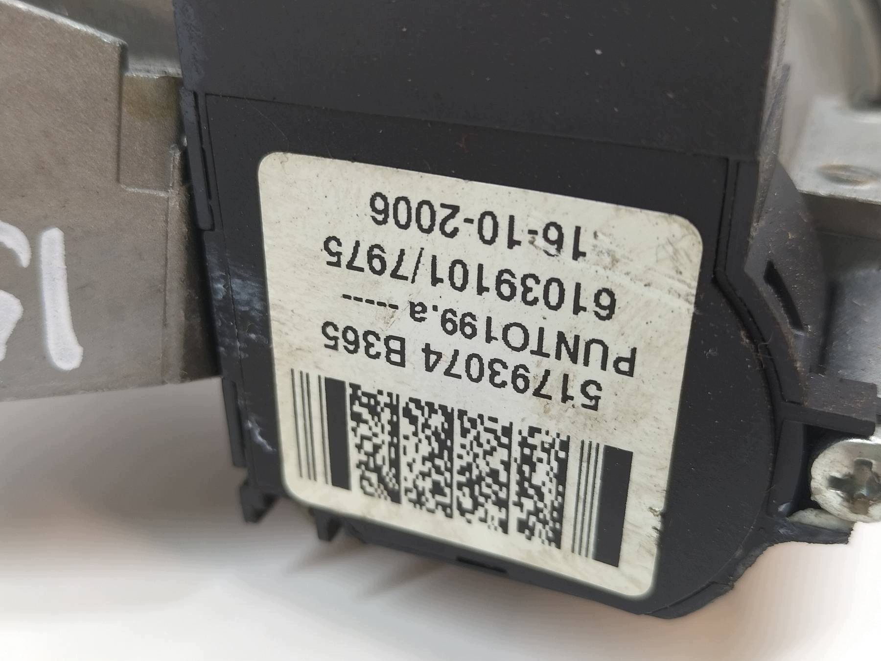 Accensione 51793074 Fiat Grande Punto e (2005-2012)