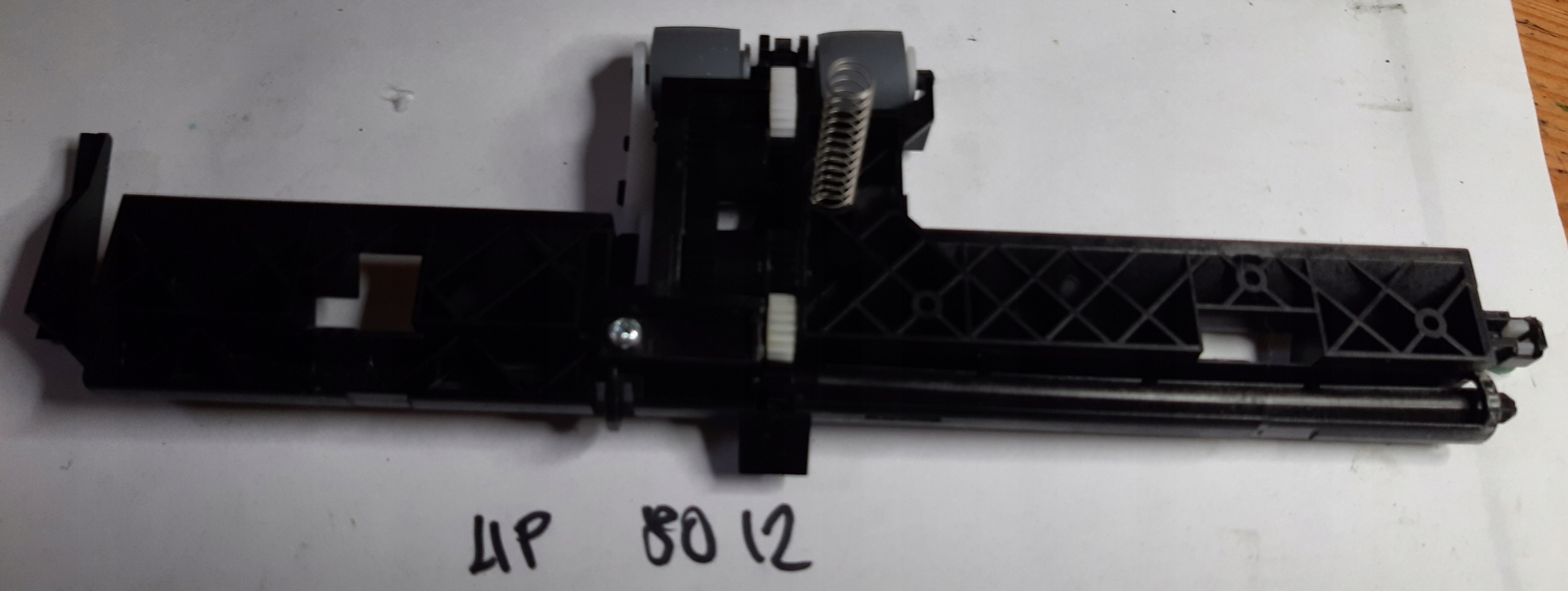 Hp OfficeJet 8012 Separator