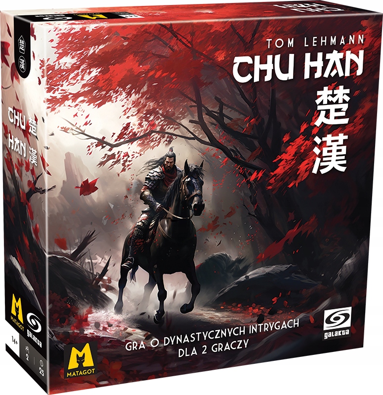Chu Han gra Planszowa karciana Strategiczna bitwa imperium Chińskie 14
