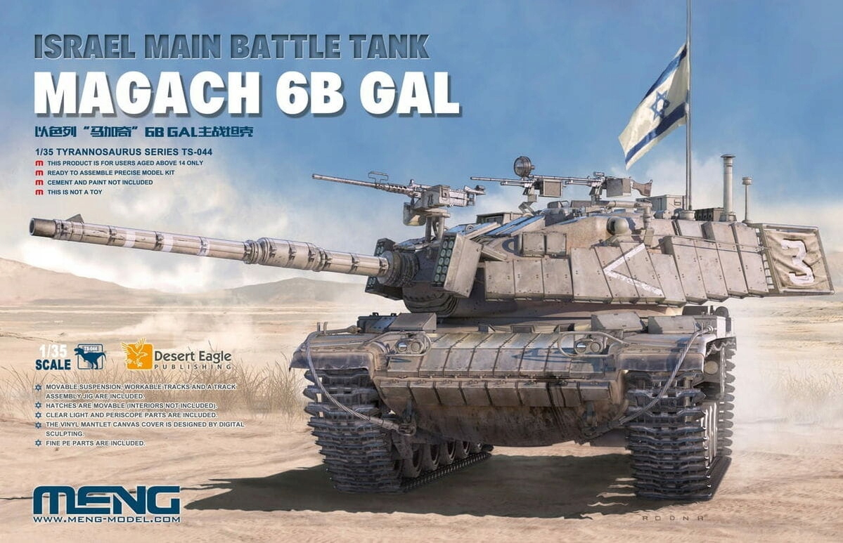 Izraelský hlavní bojový tank Magach 6B Gal 1:35 Meng TS044