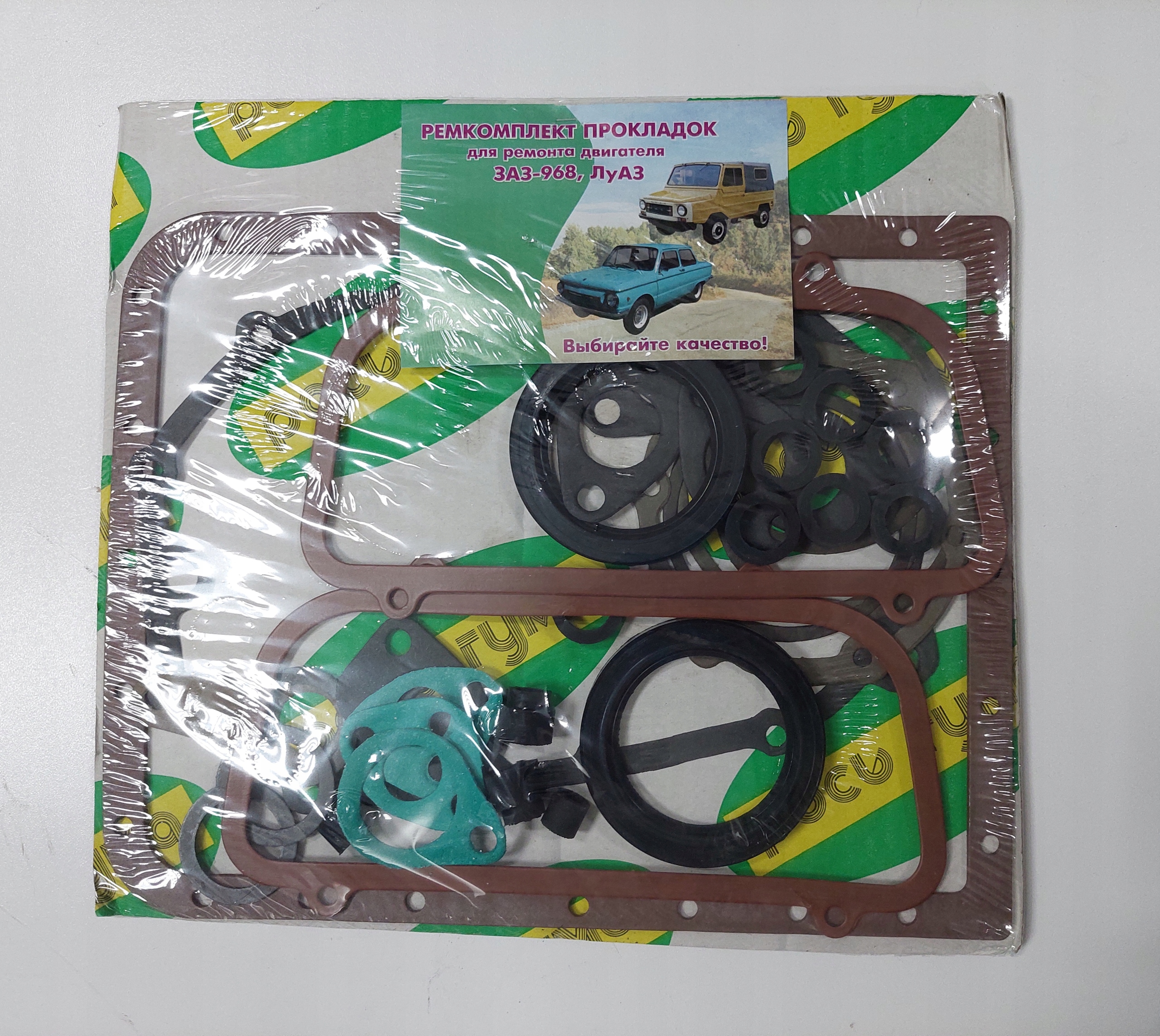 Luaz Zaporożec Uszczelki silnika komplet