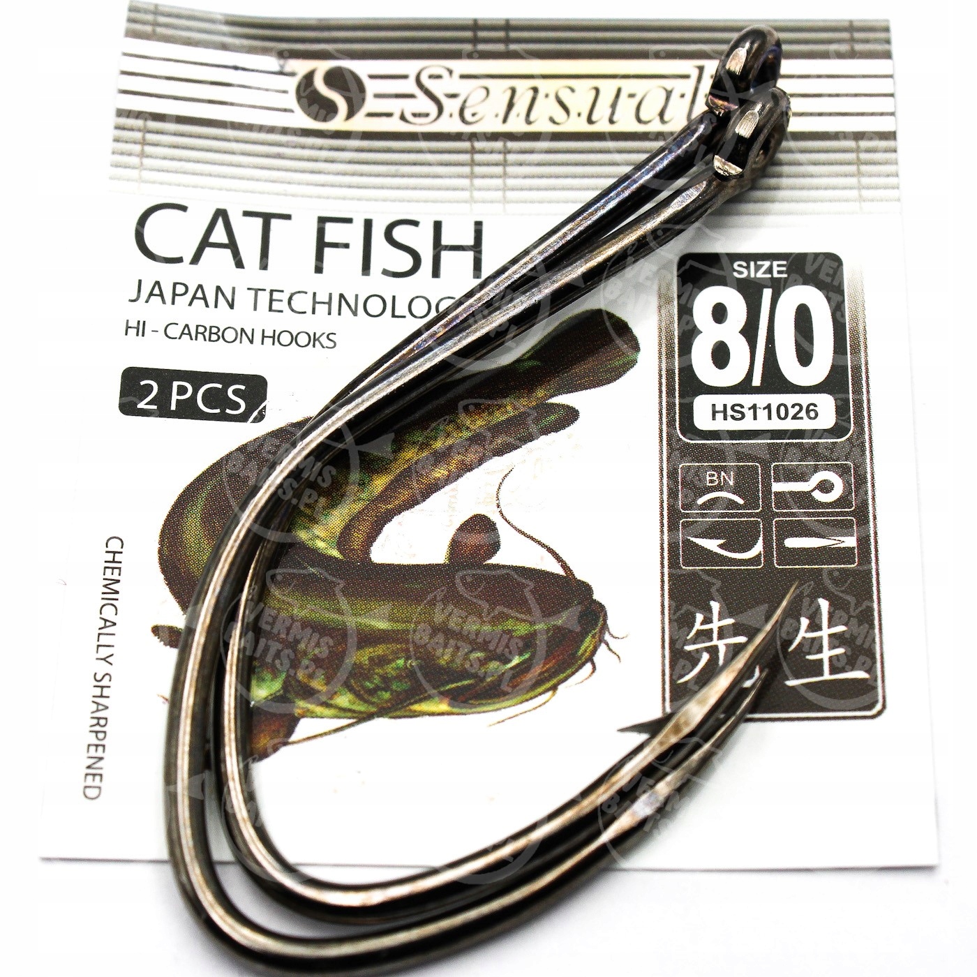 Haczyk Sensual Cat Fish nr 8/0 Bn Mikado Sum