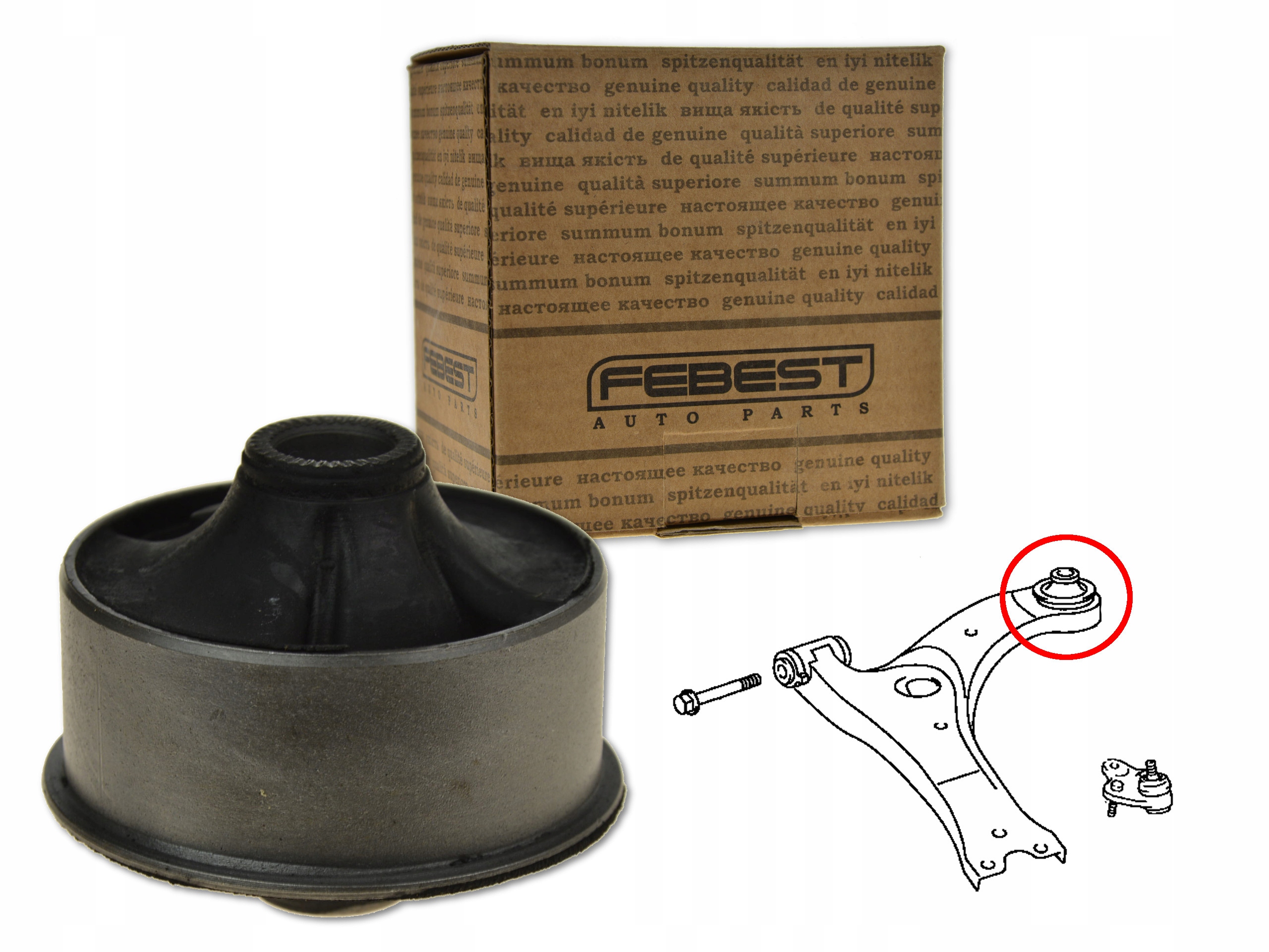 

Toyota Corolla E12 01-06 Tuleja Wahacza Przód