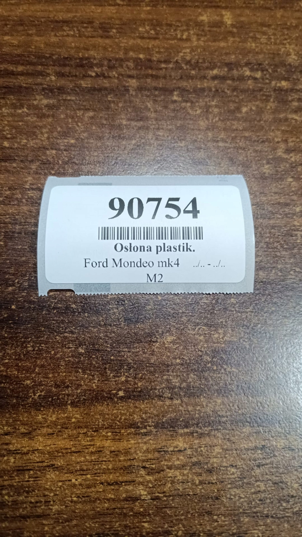 FORD MONDEO MK4 cover SLUPKA left front 7S71A03199A