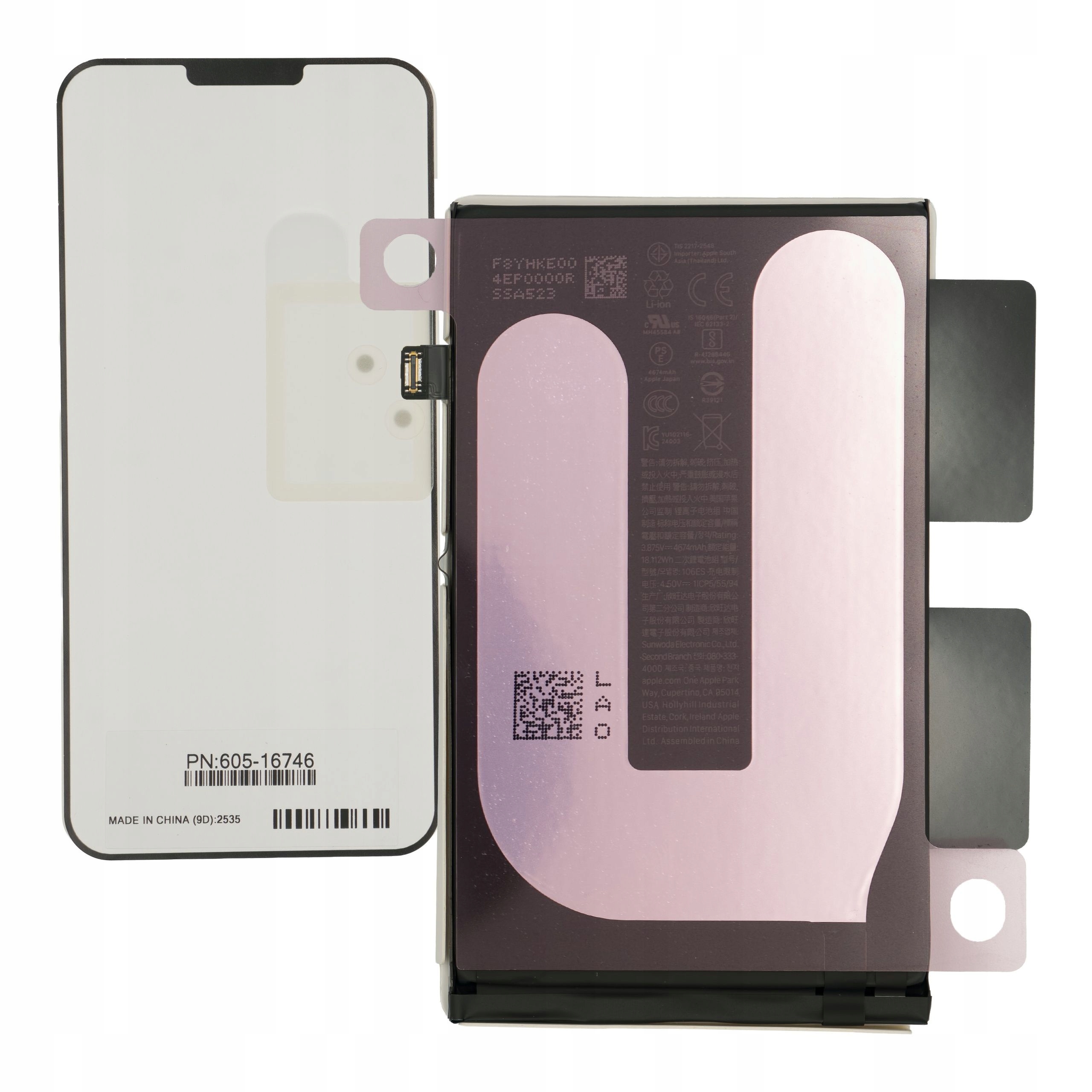 Bateria Oryginalna Apple do iPhone 16 Plus Sp 661-42837 Service Pack