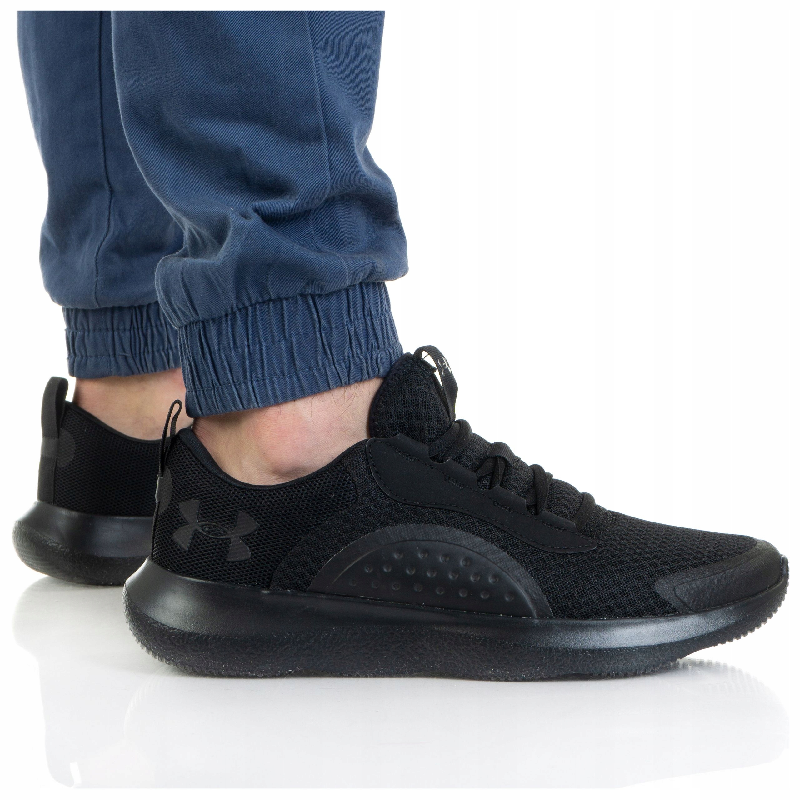 

Buty Under Armour Męskie Victory 3023639-003