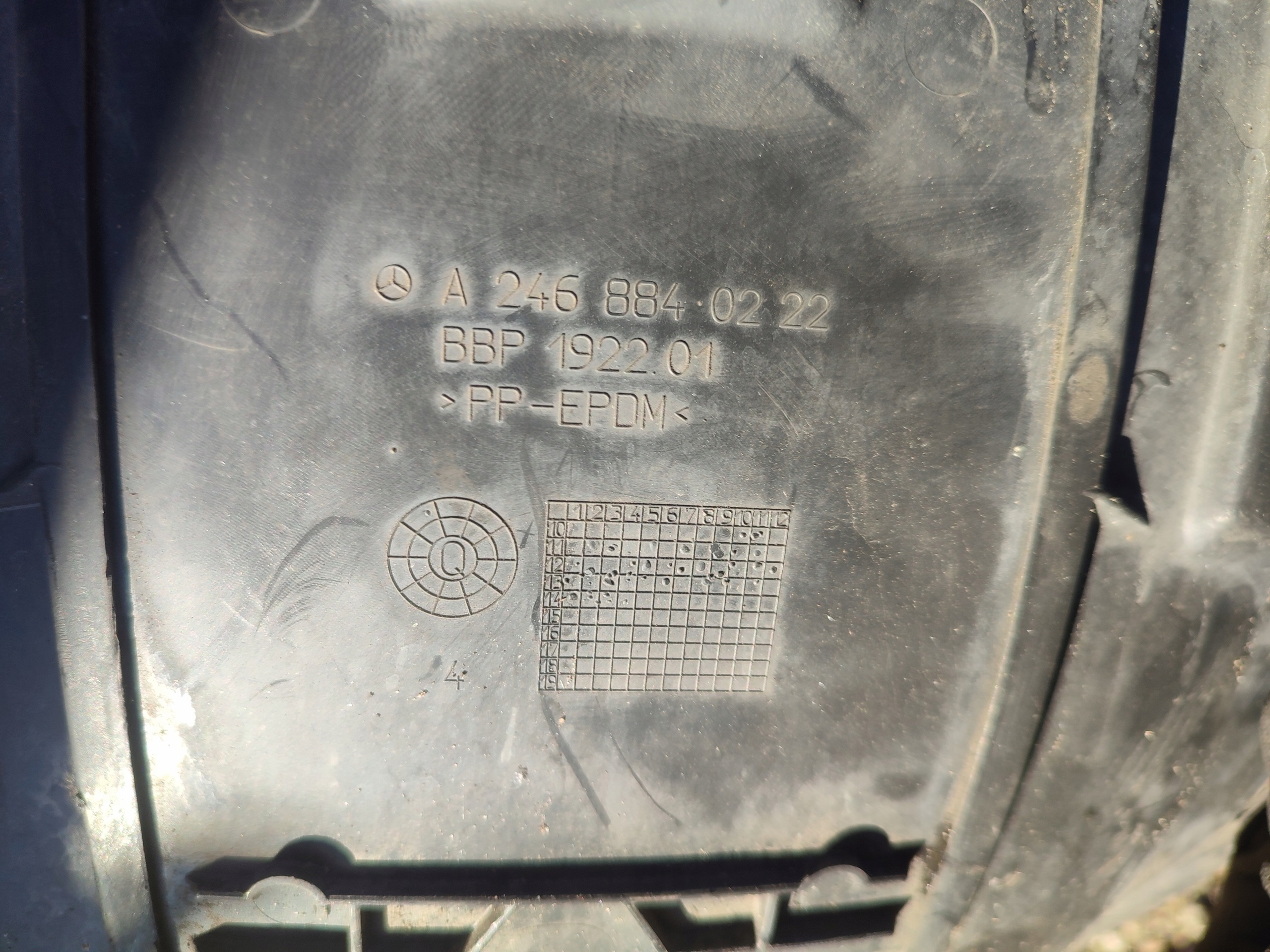 mudguard front left front MERCEDES B-KLASA W246 11-17 A2468840222