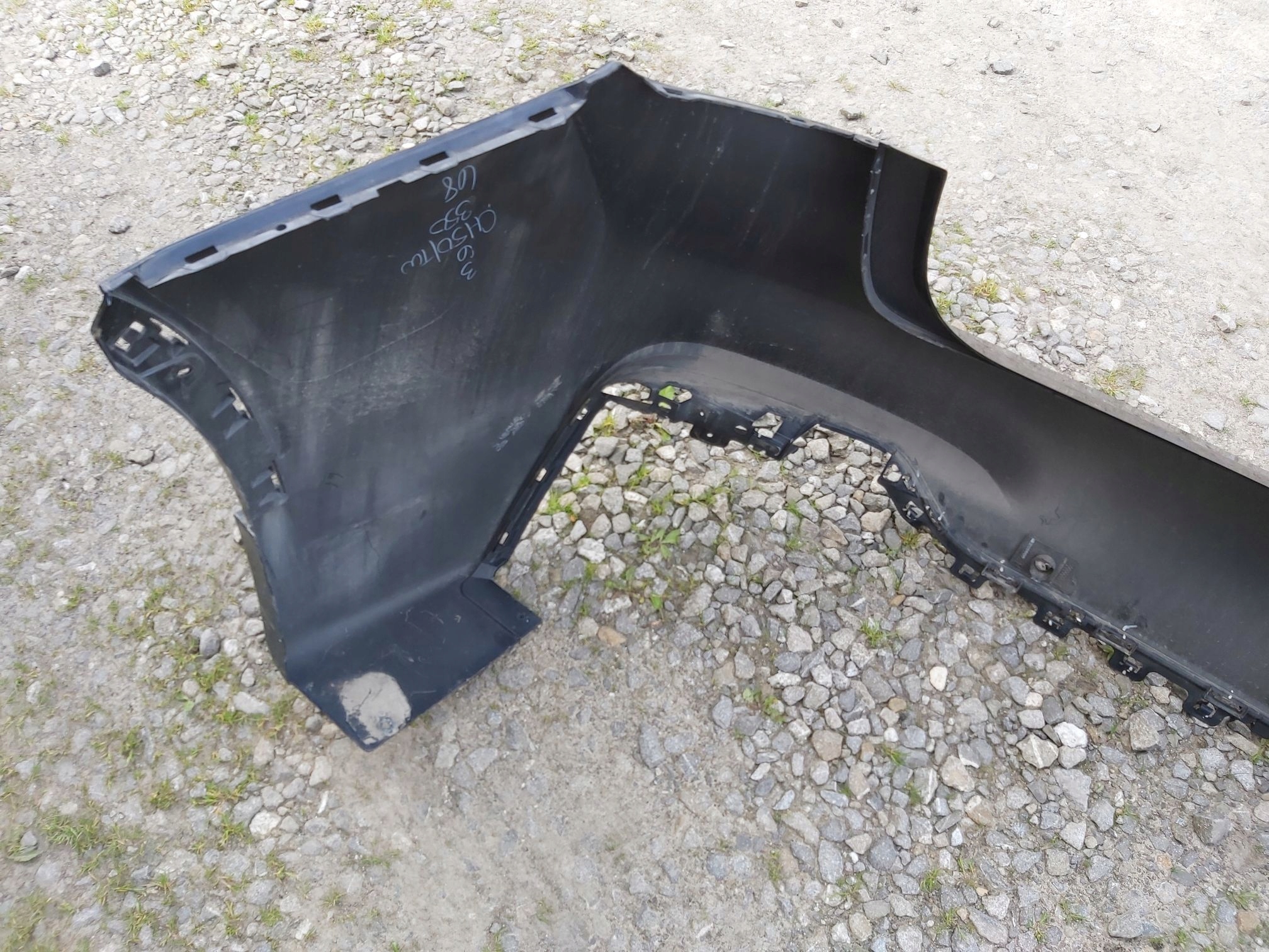 bumper rear BMW X6 F16 m-packet 2014R->