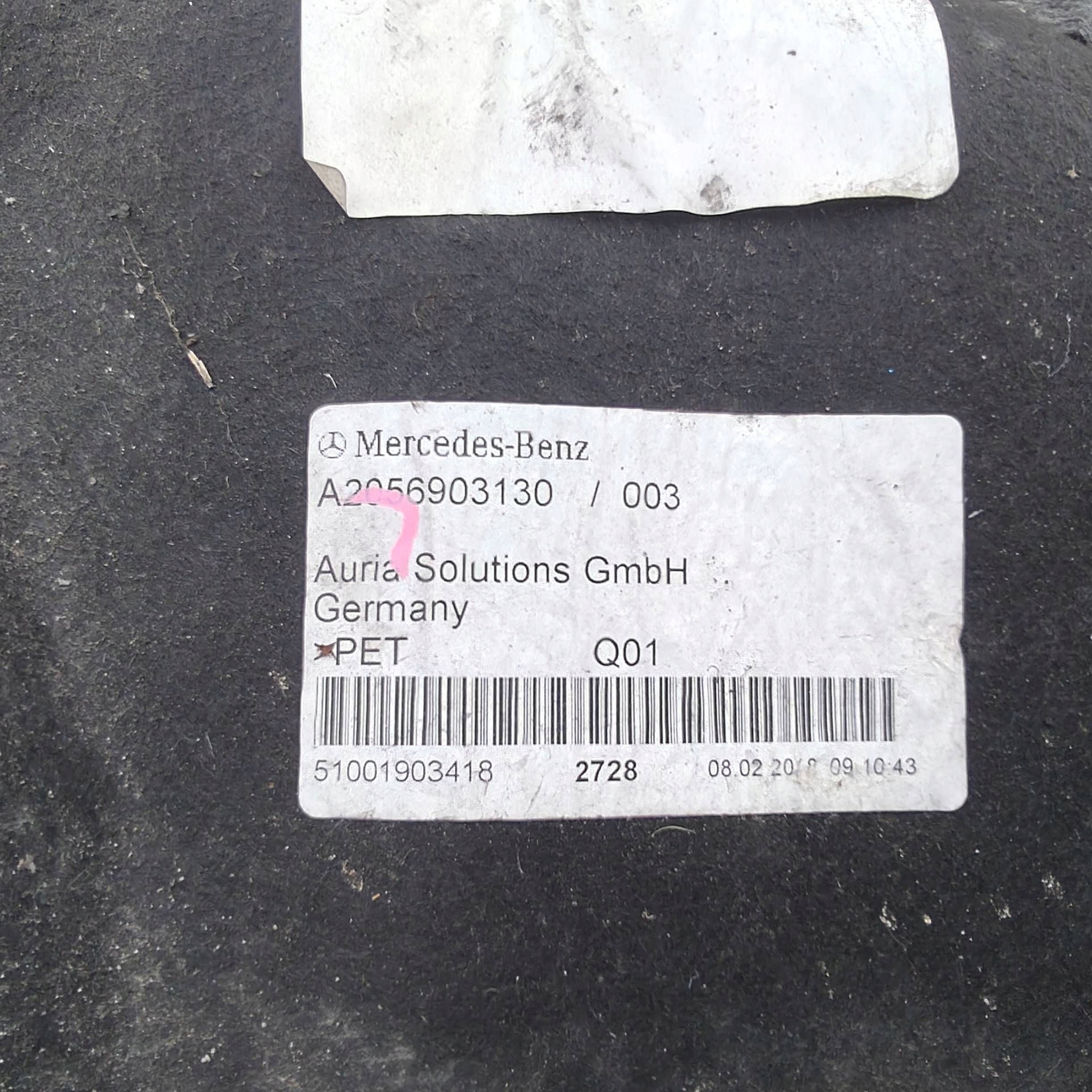 mudguard rear. rear part side left Mercedes-Benz C W205 A2056903130