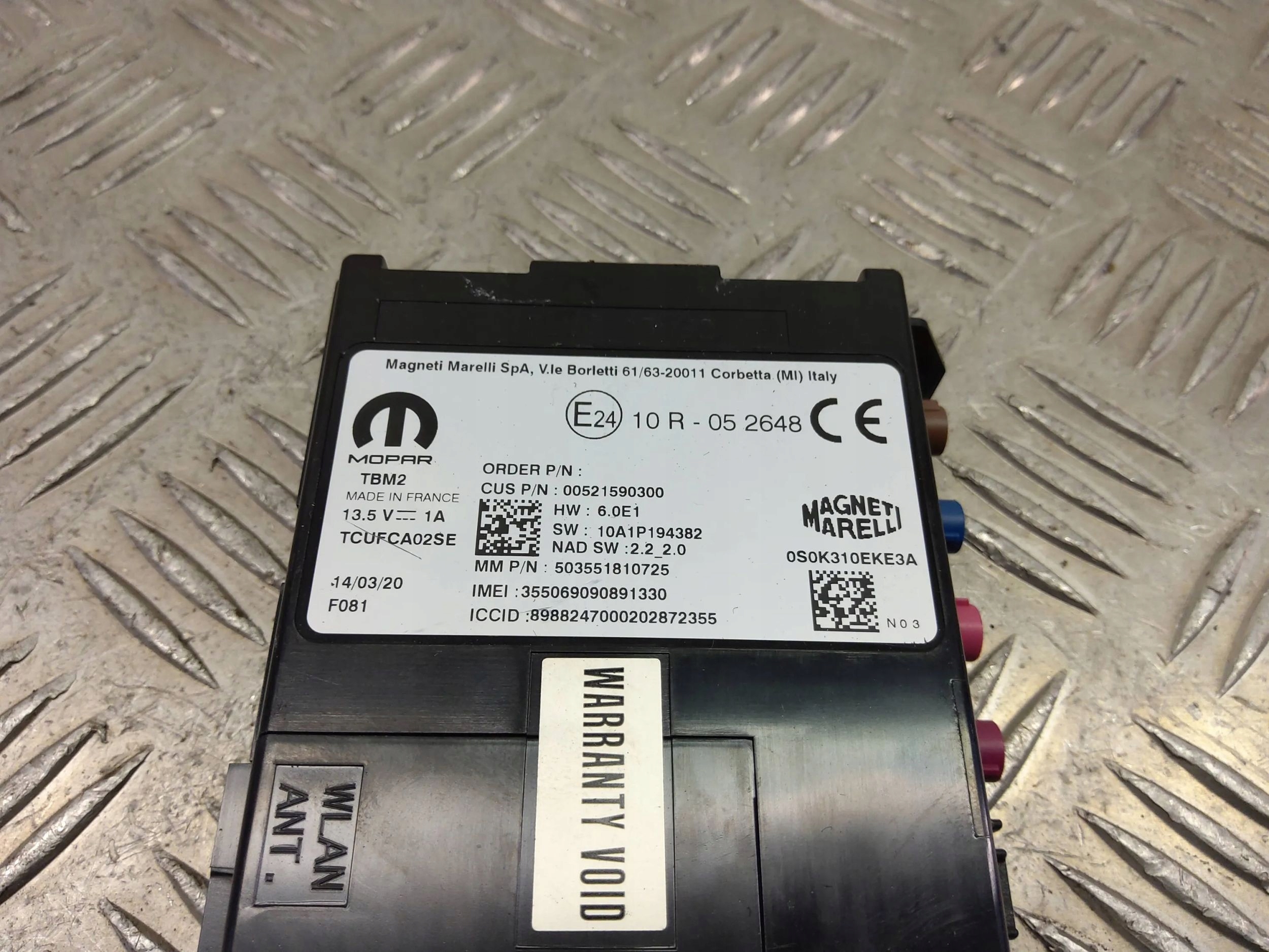 ALFA ROMEO STELVIO 2020 модуль управления