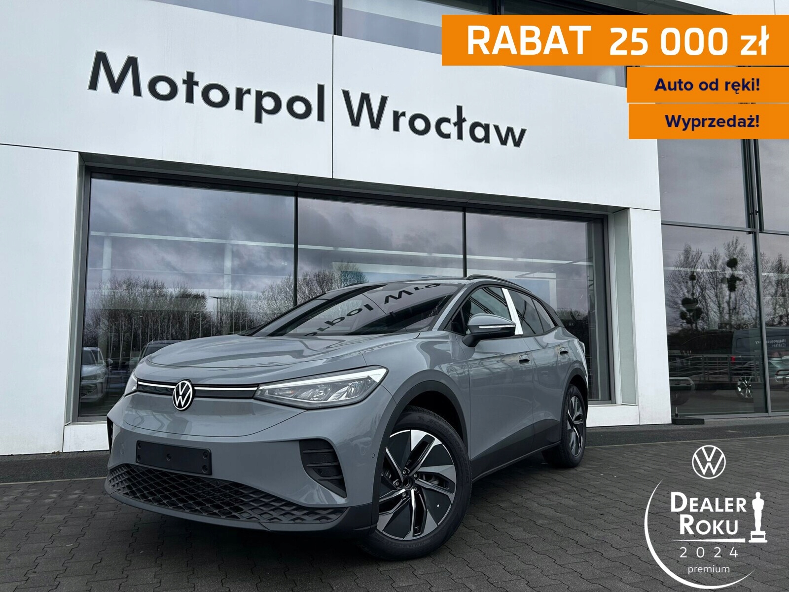 Volkswagen ID.4 Pure Plus 170 KM