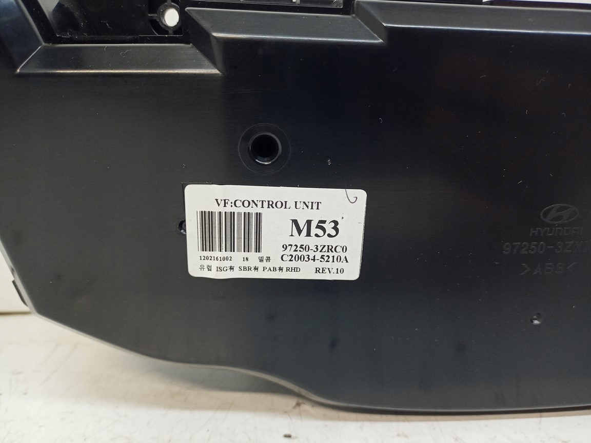 HYUNDAI I40 PANEL alimentation d'air tuyau flexible d'air conditionné 97250-3ZRC0