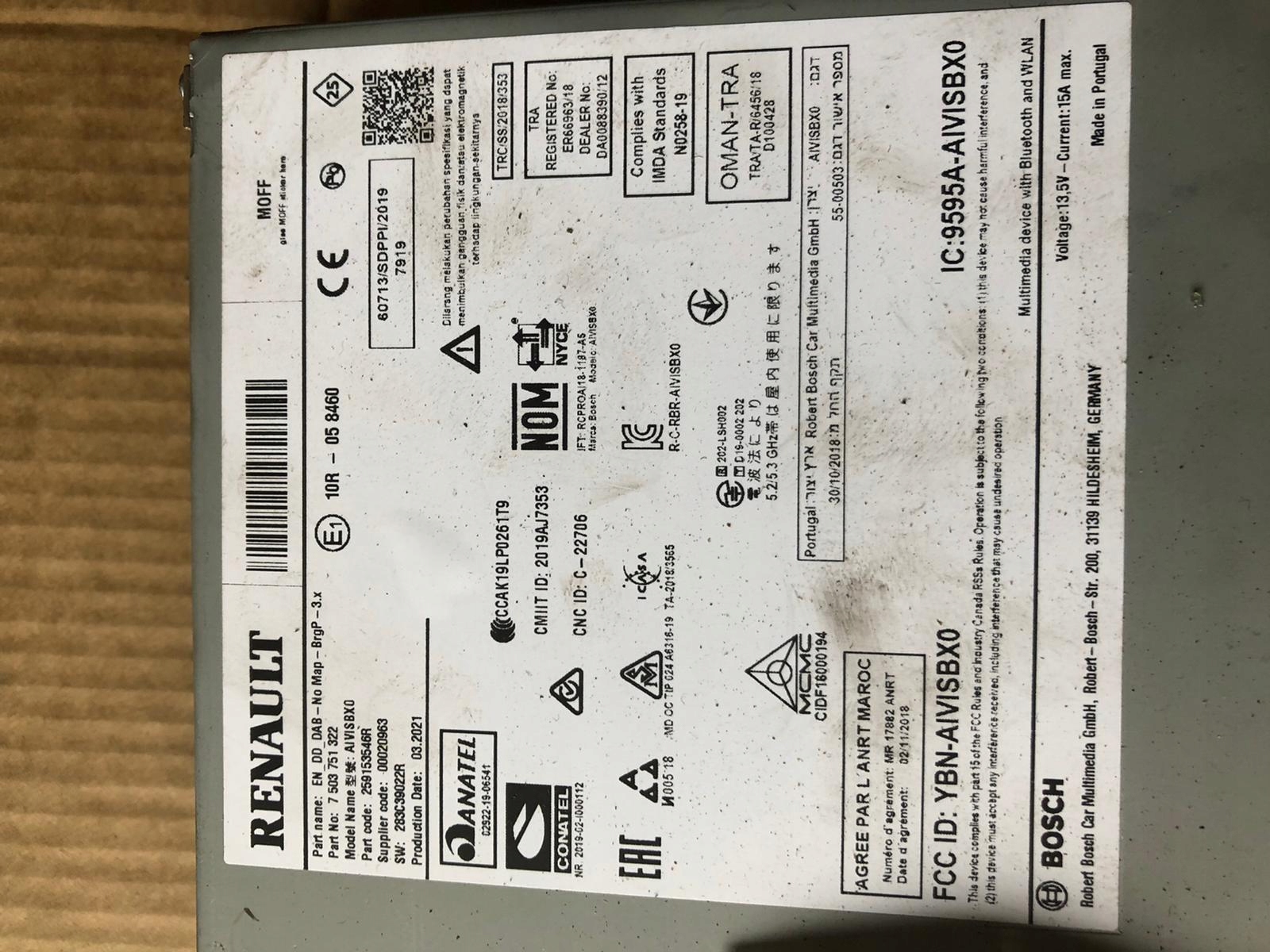 РАДИО НАВИГАЦИЯ CLIO V 259153546R