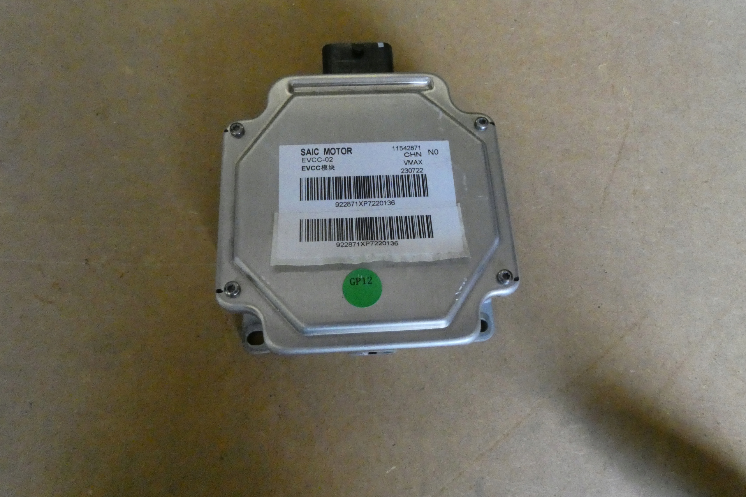 Computer Bedienteil MG MG-4 ELECTRIC 23r.11542871