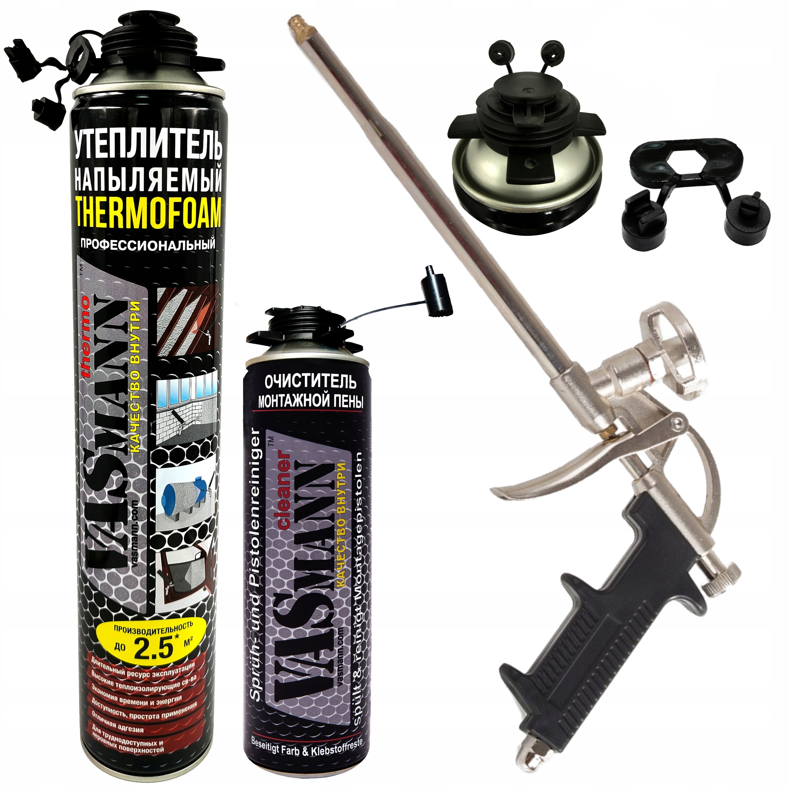 

Pianka Do Ociepleń Pur Vasmann 890ml Zestaw 3el