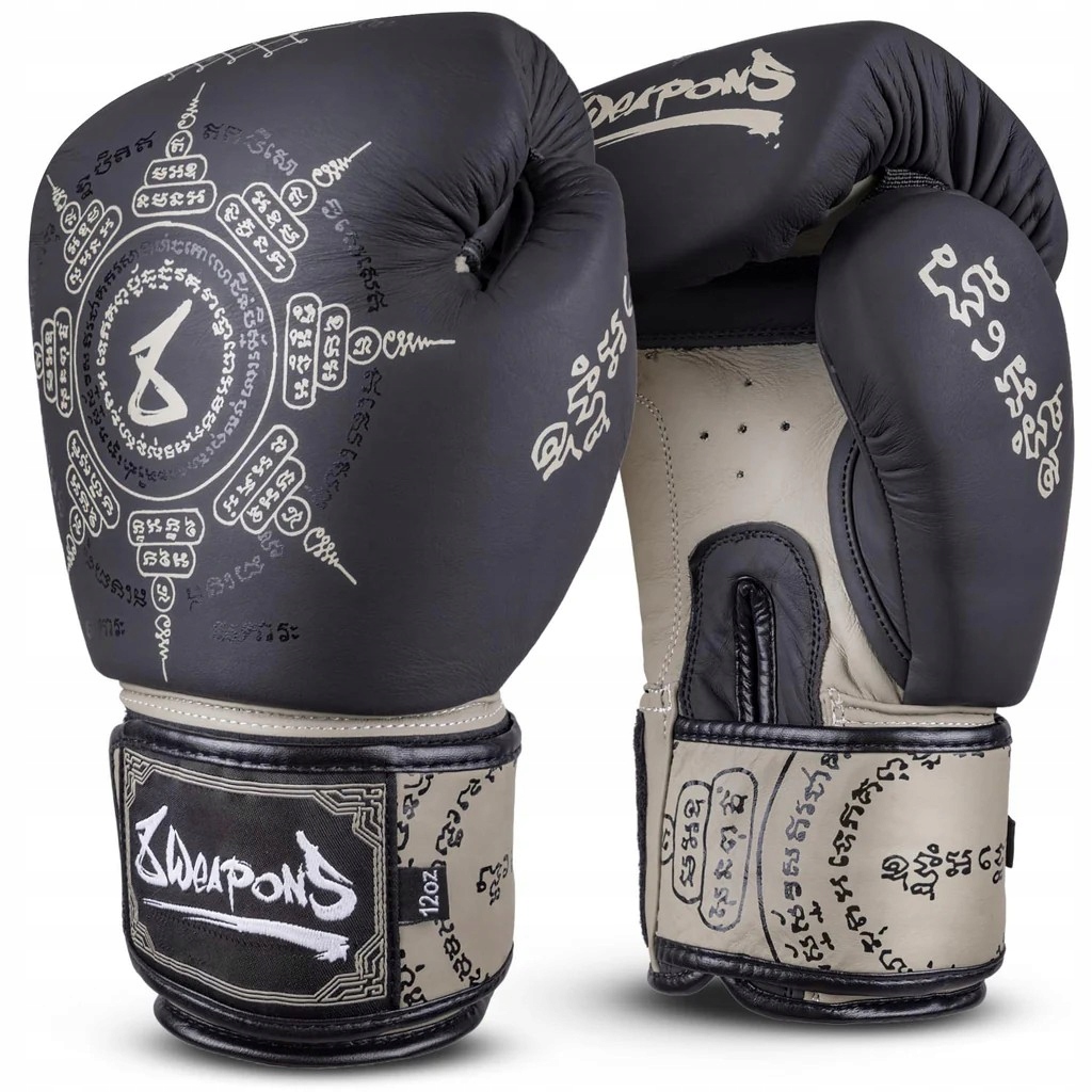 8 Weapons Boxerské rukavice 8 Ways Yant černé 16oz