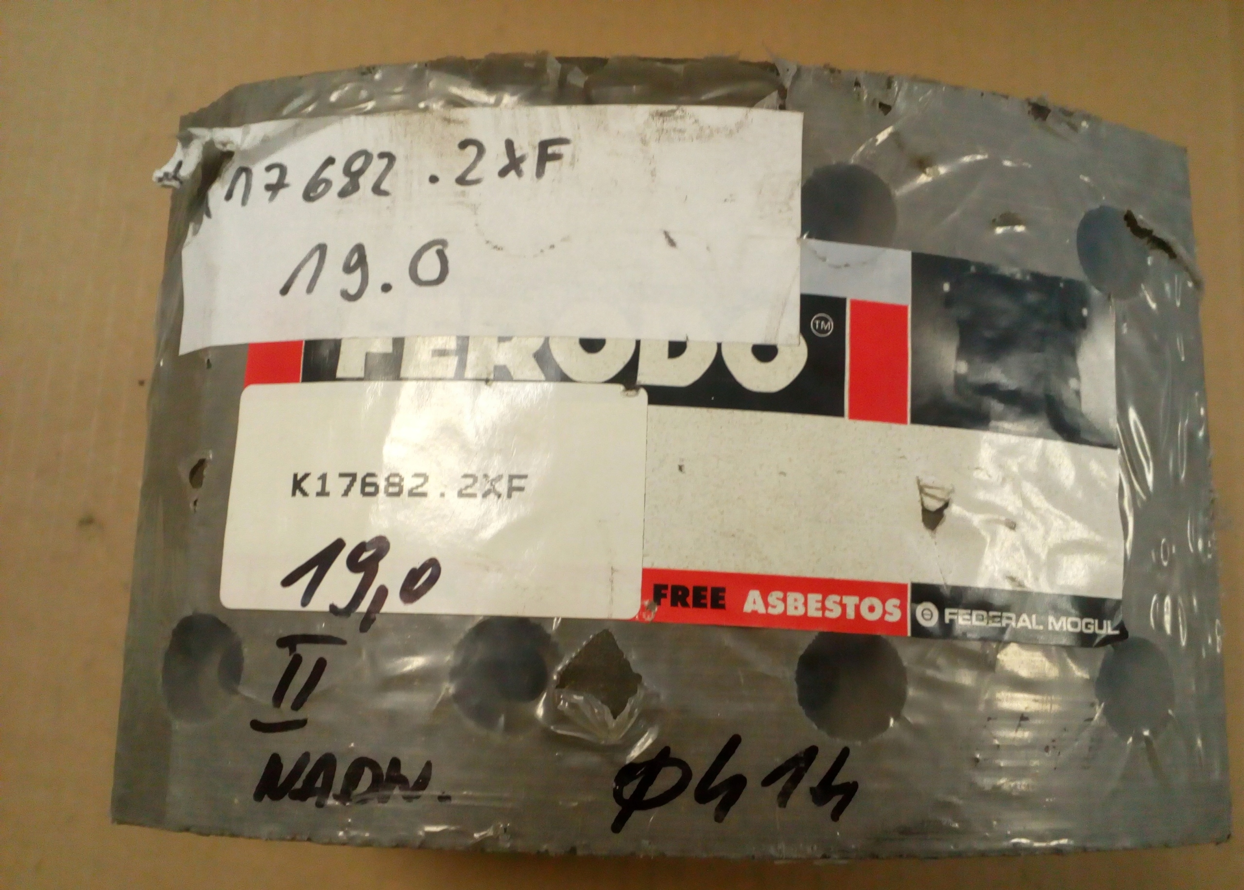 K17682 2XF гальмівні накладки 19.1 (2 розміру)