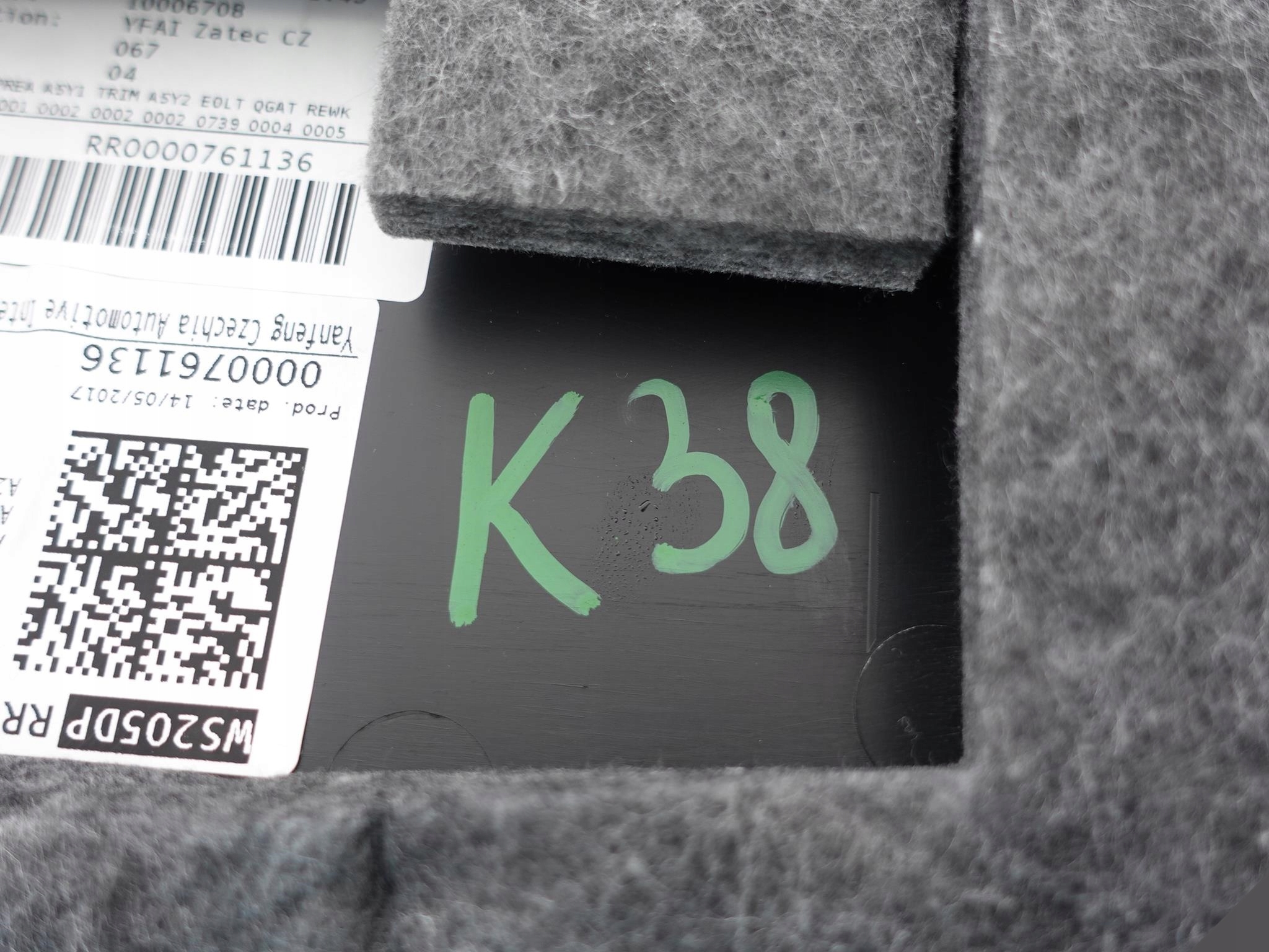 MERCEDES C W205 DESIGNO AMG upholstery right rear part