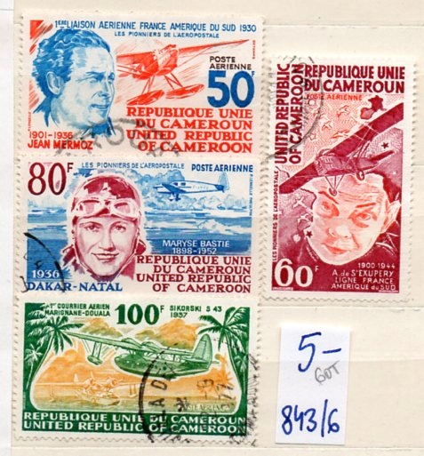 Kamerun 60 T , nr 843/ 6