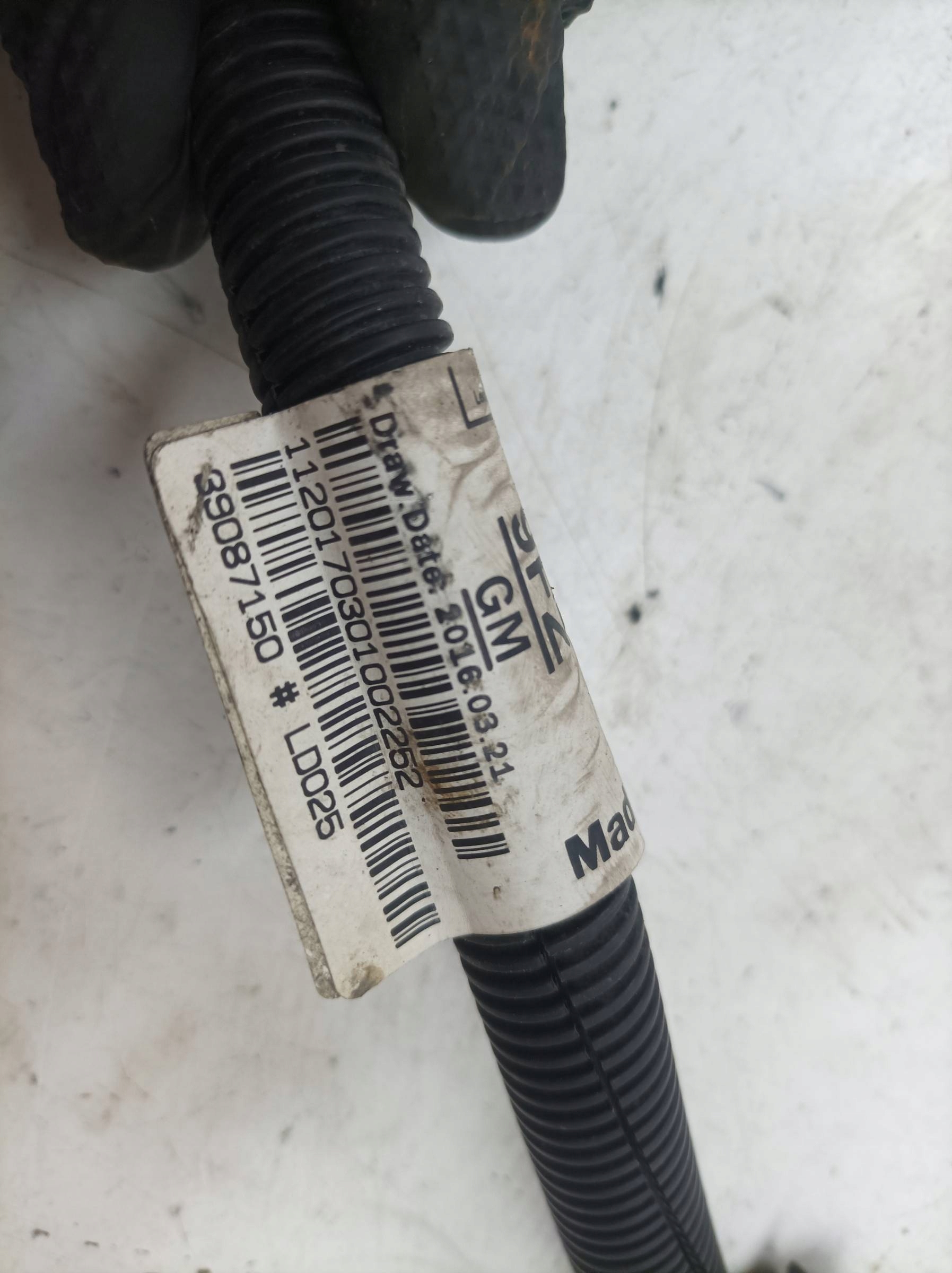 bundle of control 1.6 D Opel Astra V (2015-2022) K