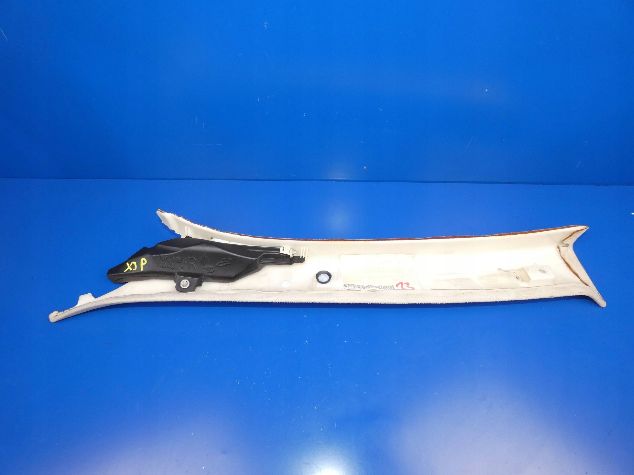 JAGUAR XJ X351 cover SLUPKA A right front