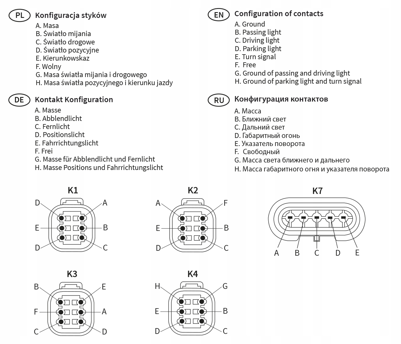 REFLEKTOR PRZEDNI LEWY WESEM RGV149000 JCB Part number RGV149000
