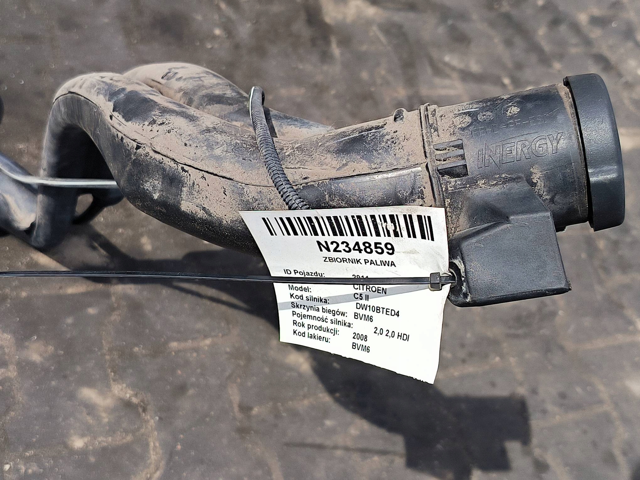 tank 9681243980 2.0 HDI CITROEN C5 II X7