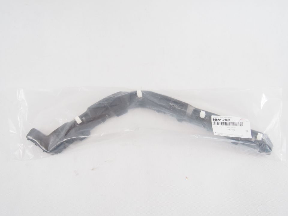 Kia Sorento support right rear part rear 3 III 14r 86661 C5000