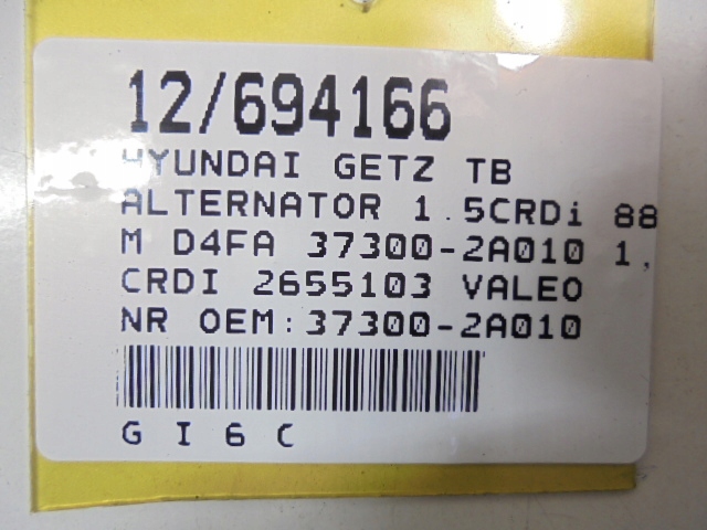 генератор Hyundai GETZ 1.5 37300-2A010
