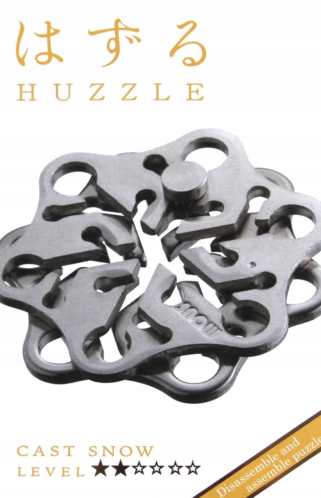 Łamigłówka Huzzle Cast Snow poziom 2/6 Stan opakowania oryginalne