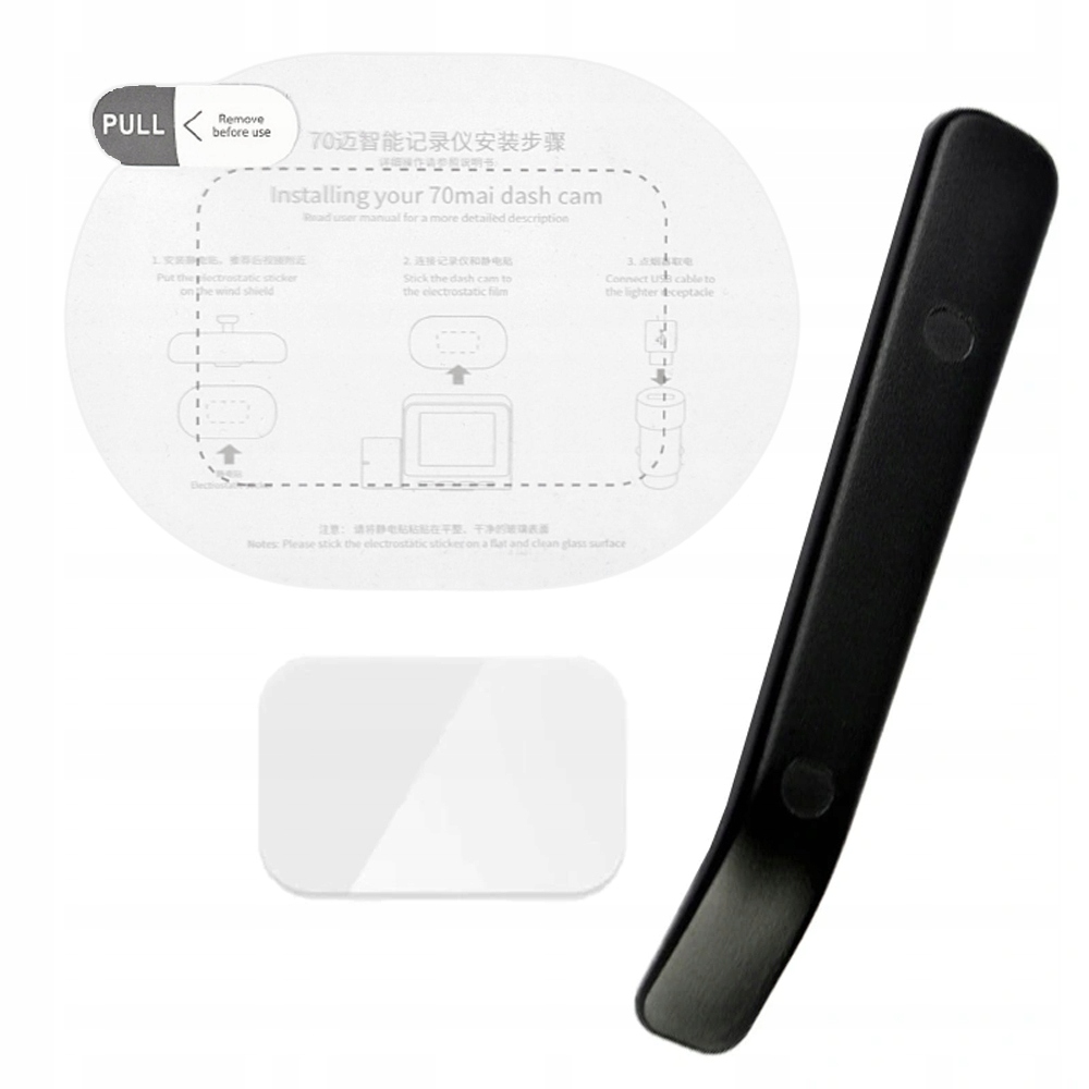 NAKLEJKA ELEKTROSTATYCZNA TAŚMA SZPATUŁKA do 70mai Rodzaj inny