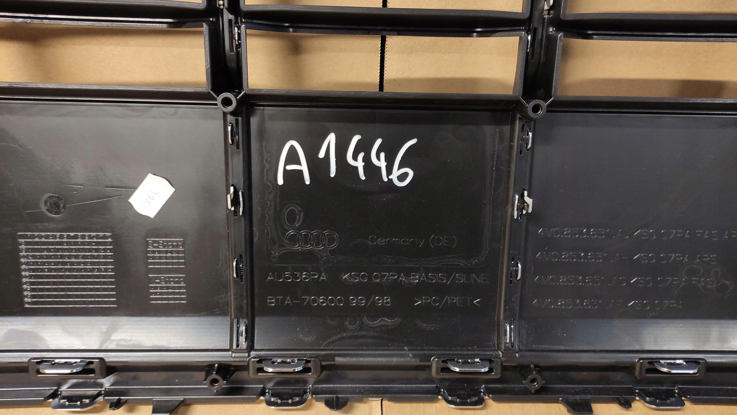 Audi Q7 4M решетка радиатора под 4M0853651AJ