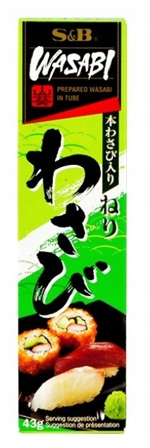 

Japońska pasta wasabi w tubce 43 g S&b