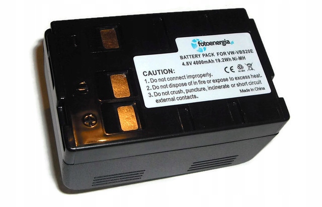 

Bateria zamiennik VW-VBS20E do Panasonic
