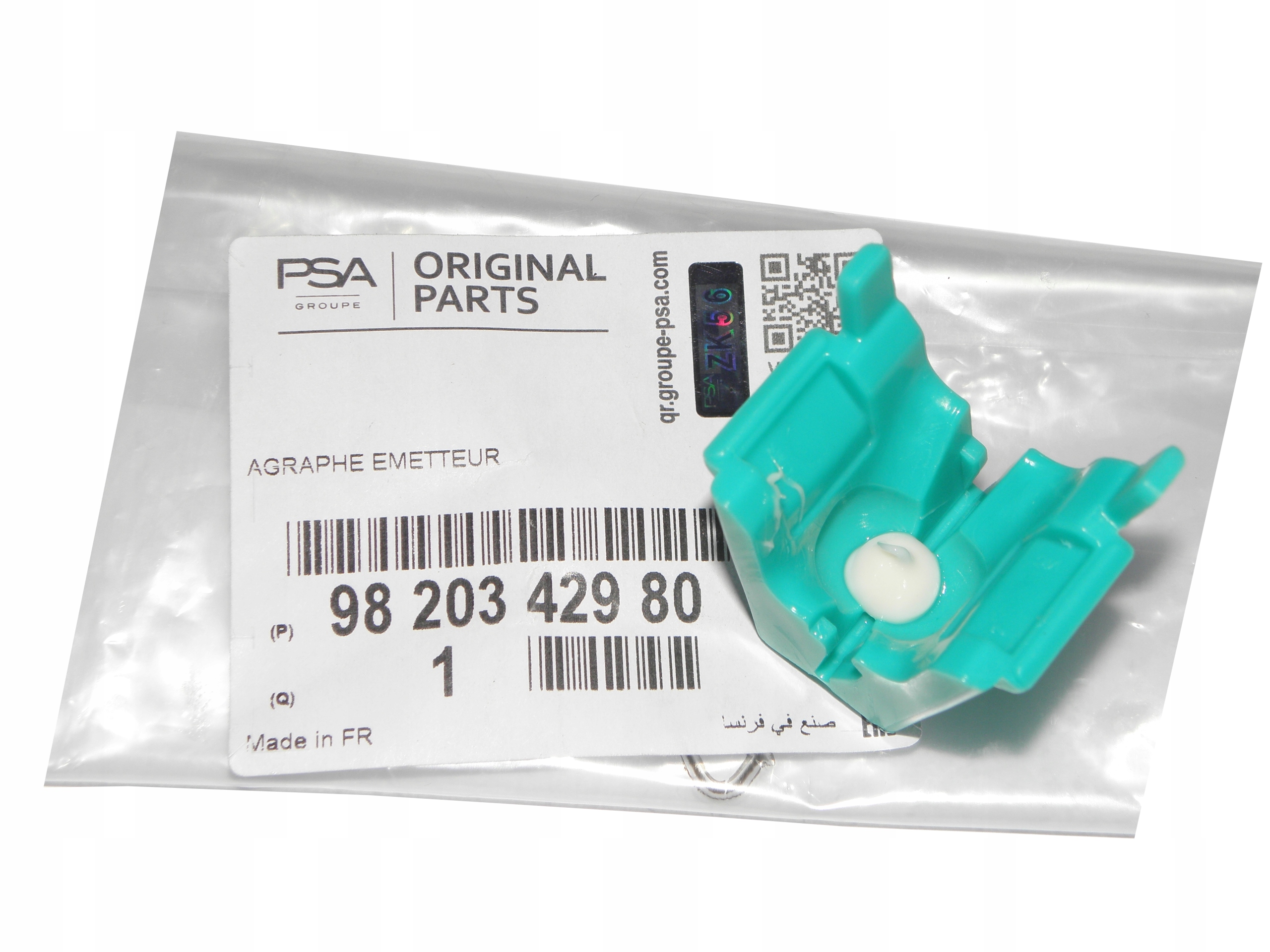 MOCOWANIE PEDAŁU SPRZĘGŁA CITROEN C5 AIRCROSS JUMPY IV SPACETOURER Producent części Citroen OE