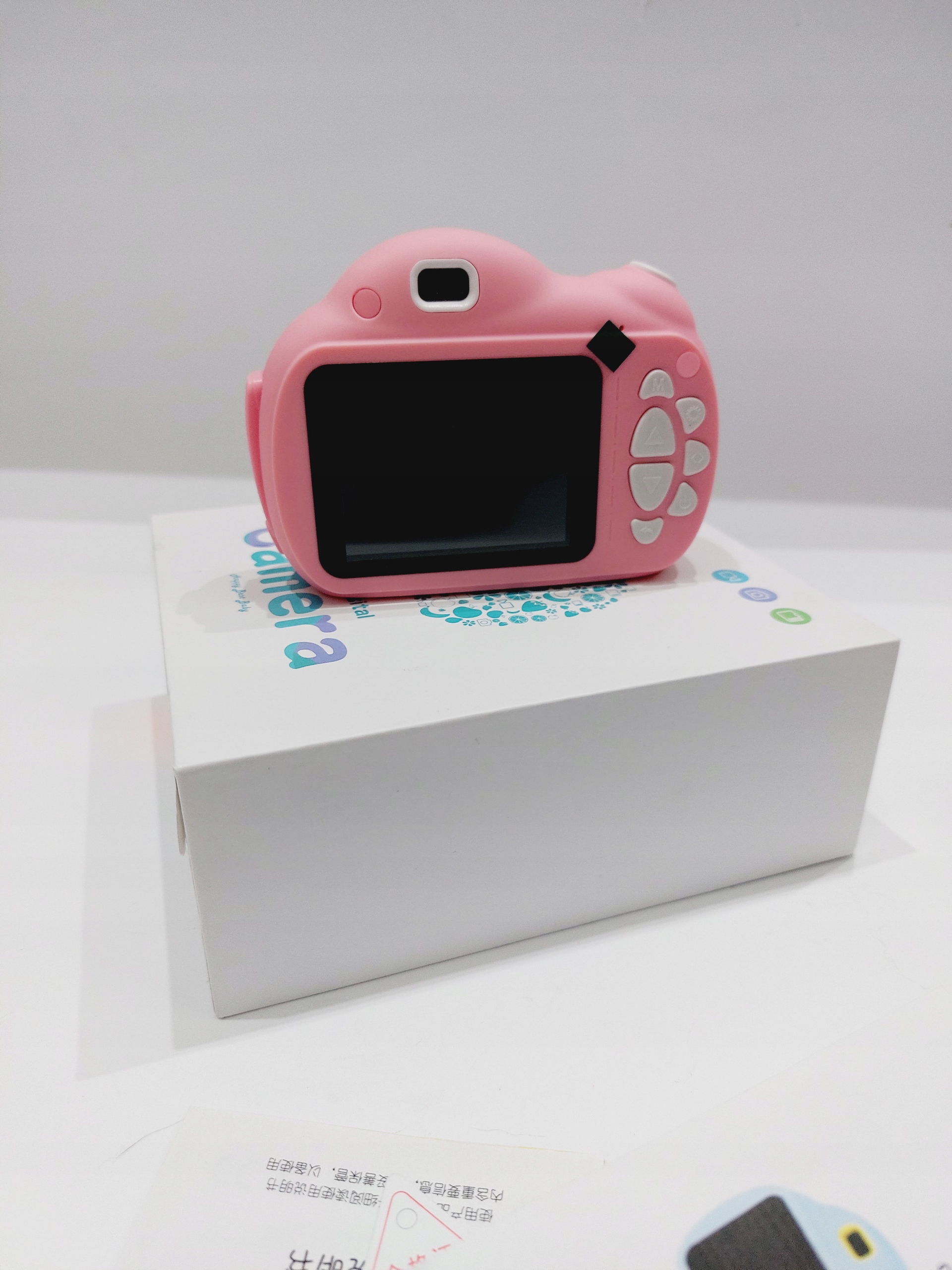 APARAT DLA DZIECI HAPPY BEST BABY RÓŻOWY