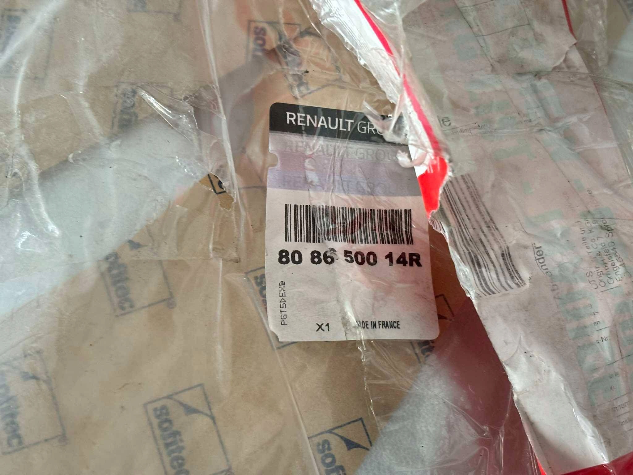soundproofing door left front RENAULT Trafic III 808650014R