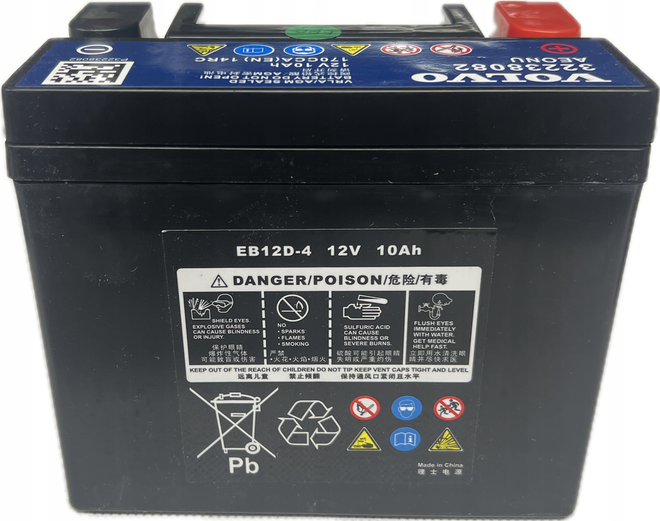 AKUMULATOR WSPOMAGAJĄCY OE VOLVO 10AH 170CCA 32238082 AKUMULATOR WSPOMAGAJĄCY OE VOLVO 10AH 170CCA 32238082
