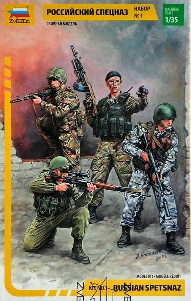 Zvezda 3561 Rosyjska Jednostka Specialna Spetsnaz