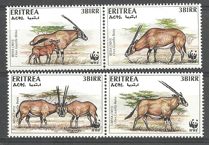 Erytrea 1996 Mi 87-90 Czyste **