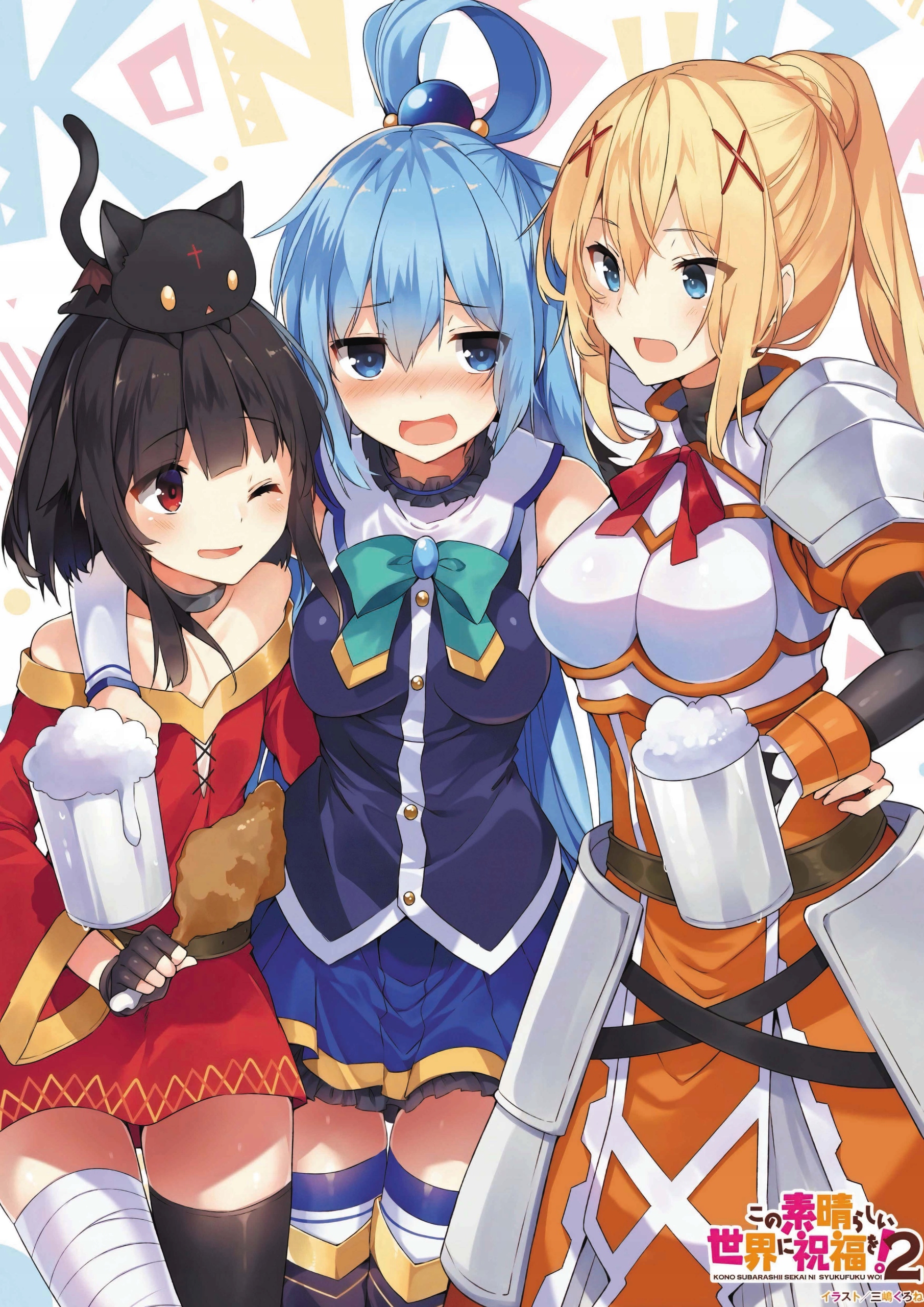 

Plakat A1 Konosuba
